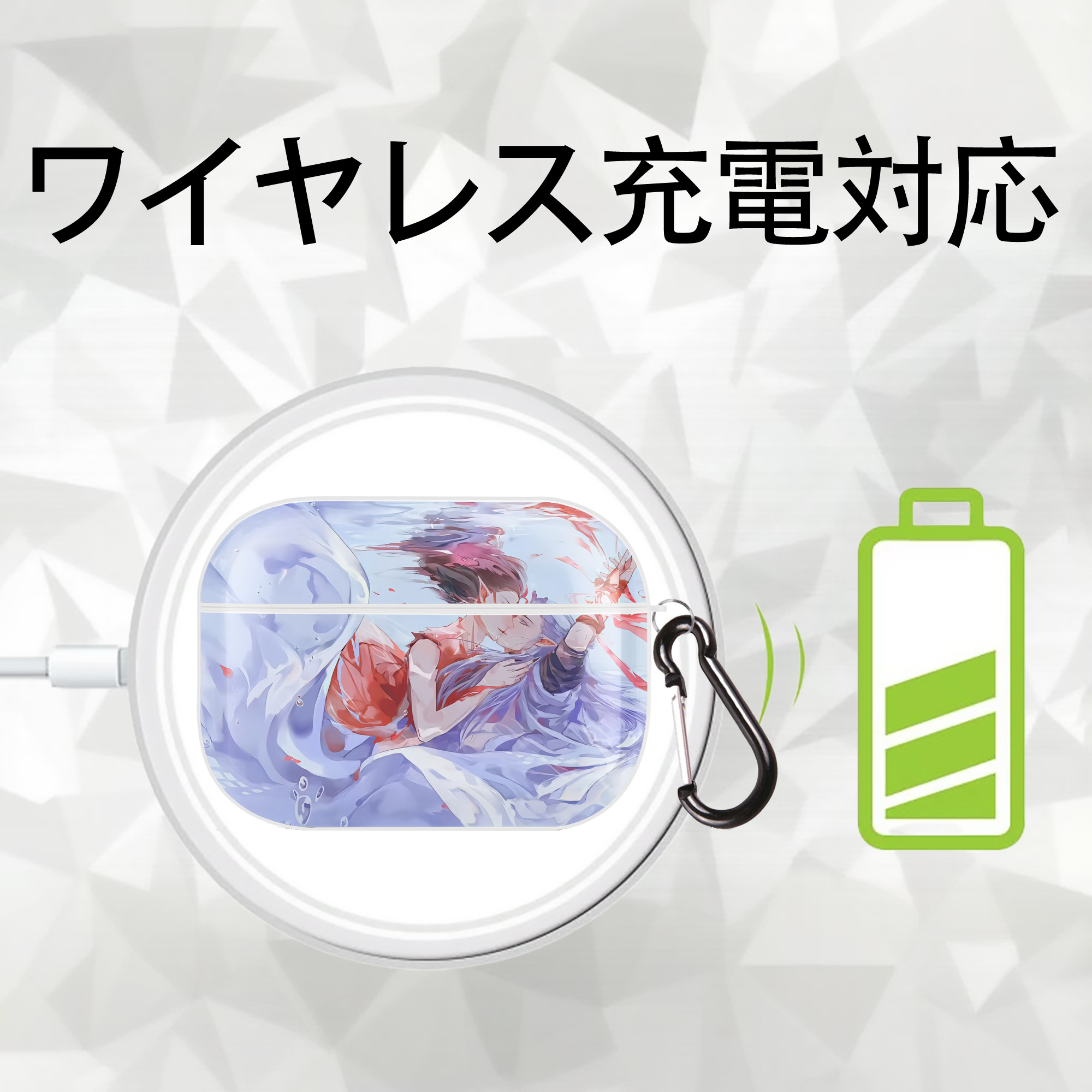 Ne Zha 2 ナタ 魔童の大暴れ 【AirPods Pro用】ハードシェル保護ケース 耐衝撃・防指紋・カラビナ付き商品仕様