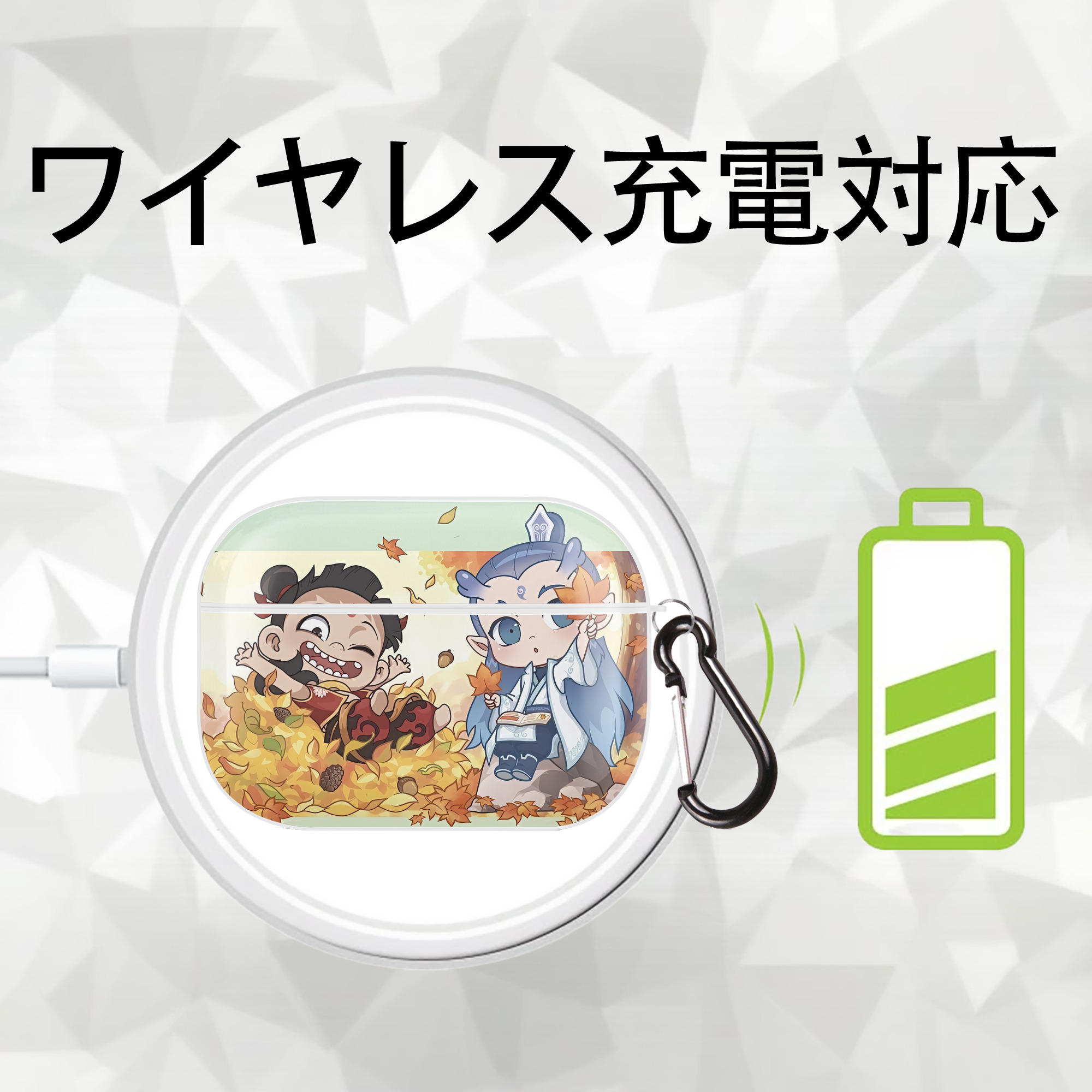 Ne Zha 2 ナタ 魔童の大暴れ 【AirPods Pro用】ハードシェル保護ケース 耐衝撃・防指紋・カラビナ付き商品仕様