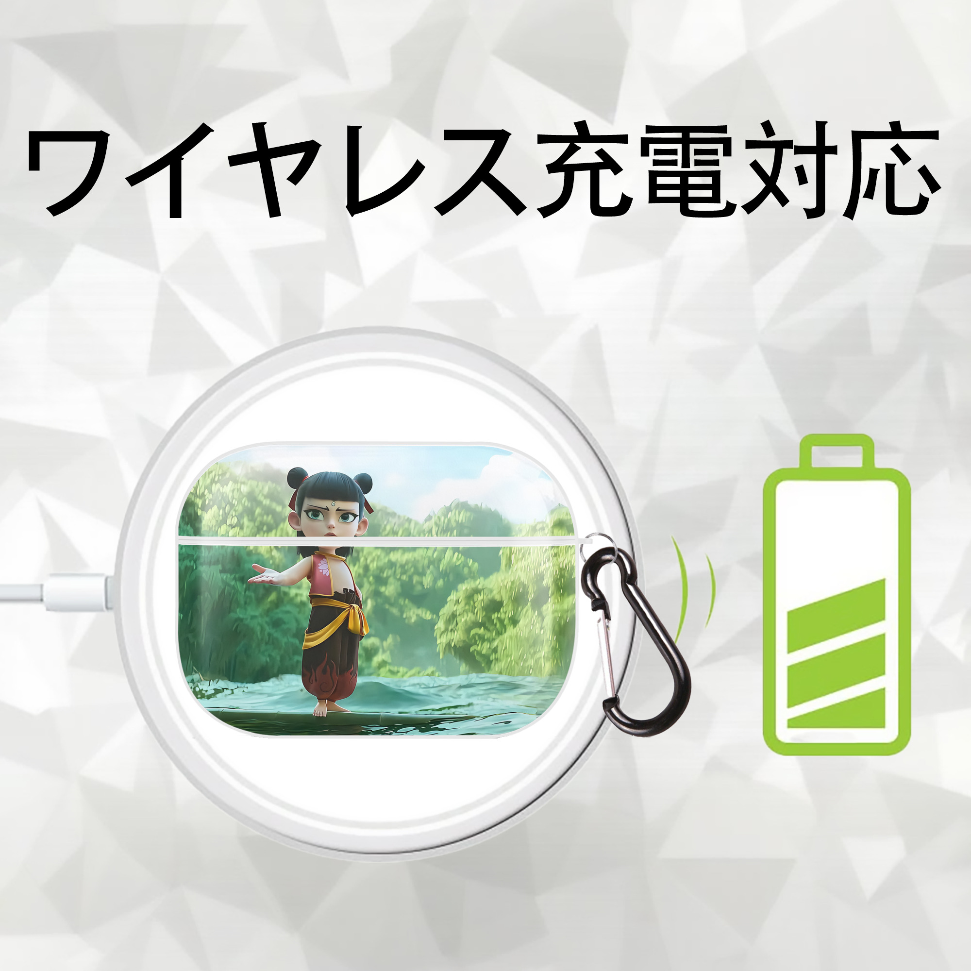 Ne Zha 2 ナタ 魔童の大暴れ 【AirPods Pro用】ハードシェル保護ケース 耐衝撃・防指紋・カラビナ付き商品仕様
