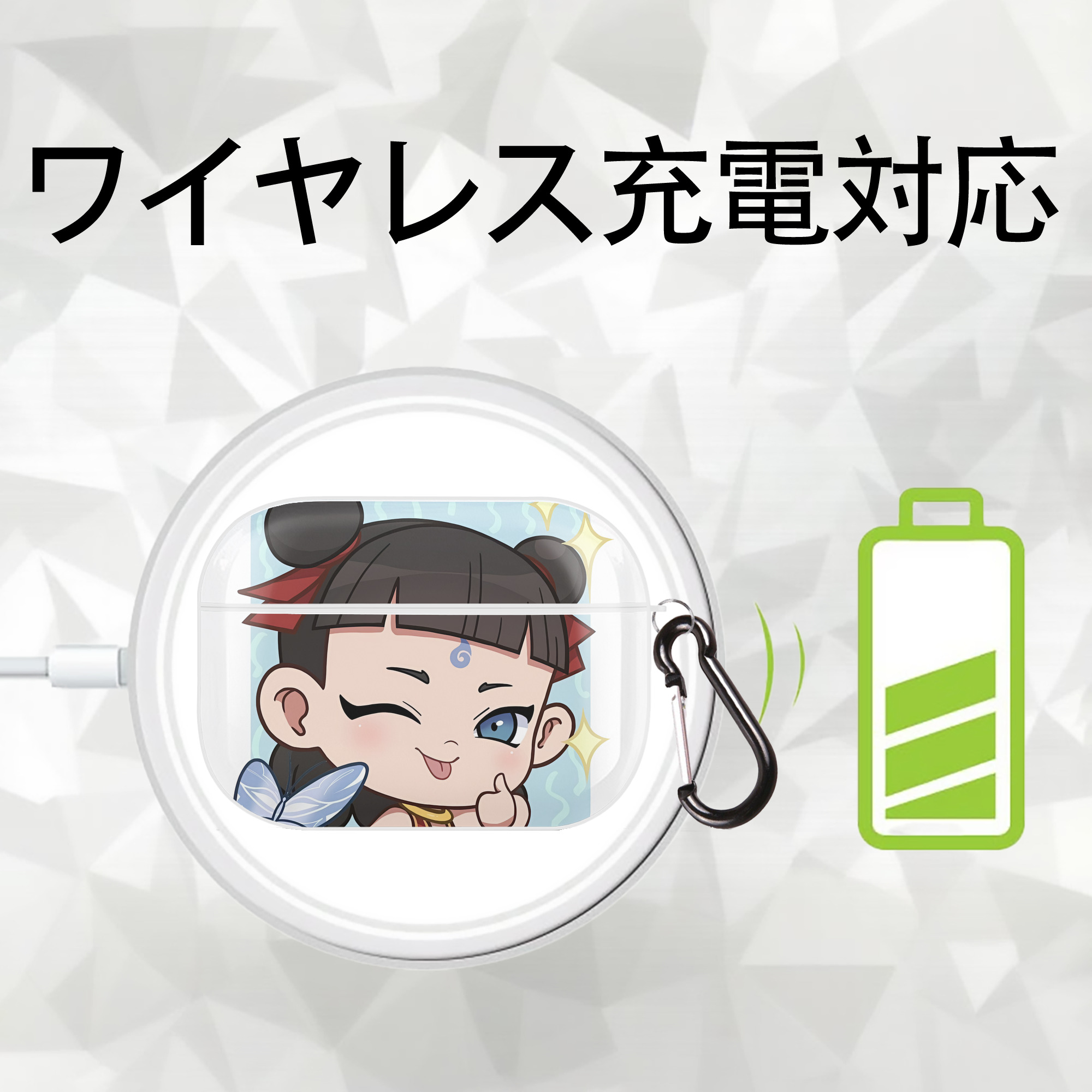 Ne Zha 2 ナタ 魔童の大暴れ 【AirPods Pro用】ハードシェル保護ケース 耐衝撃・防指紋・カラビナ付き商品仕様