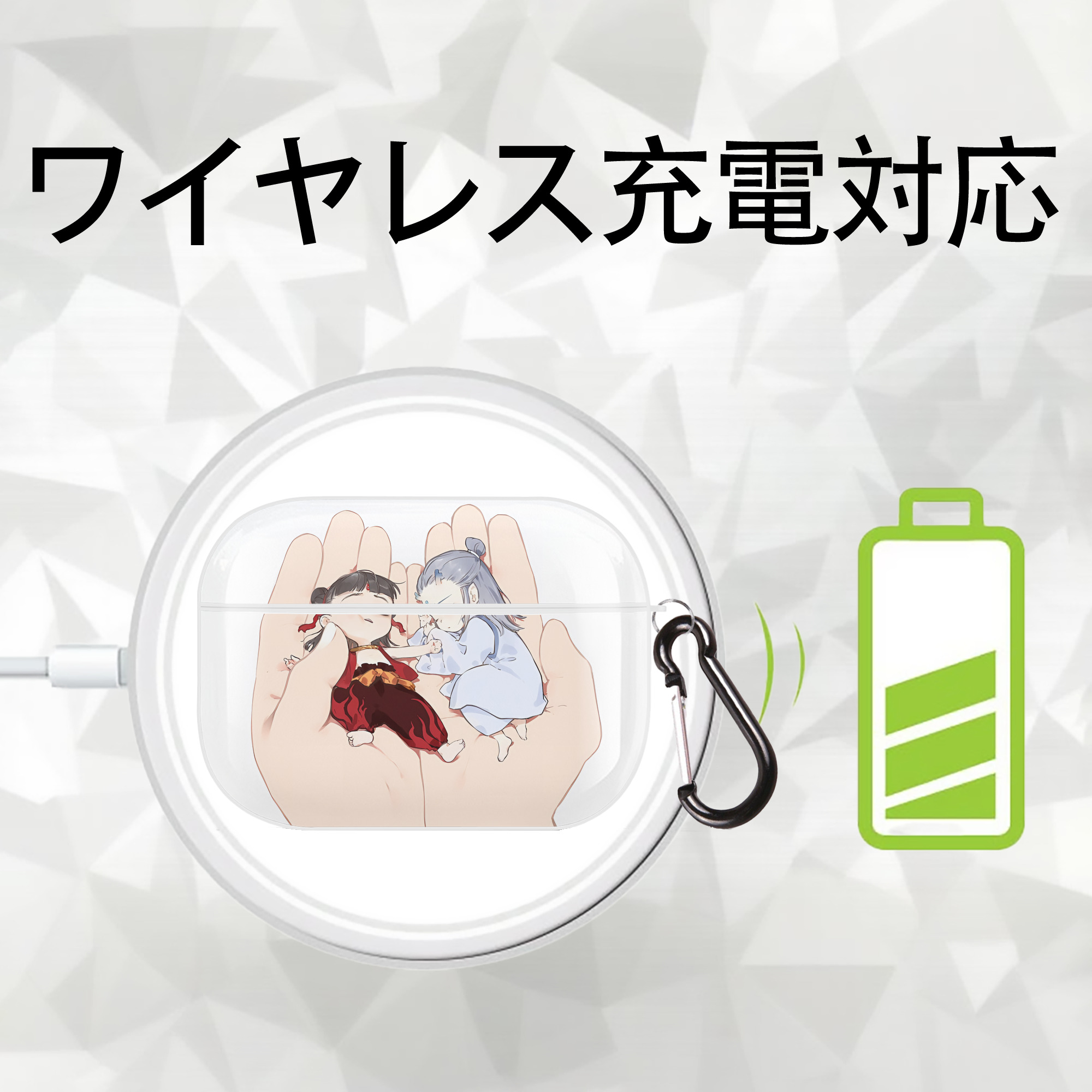 Ne Zha 2 ナタ 魔童の大暴れ 【AirPods Pro用】ハードシェル保護ケース 耐衝撃・防指紋・カラビナ付き商品仕様
