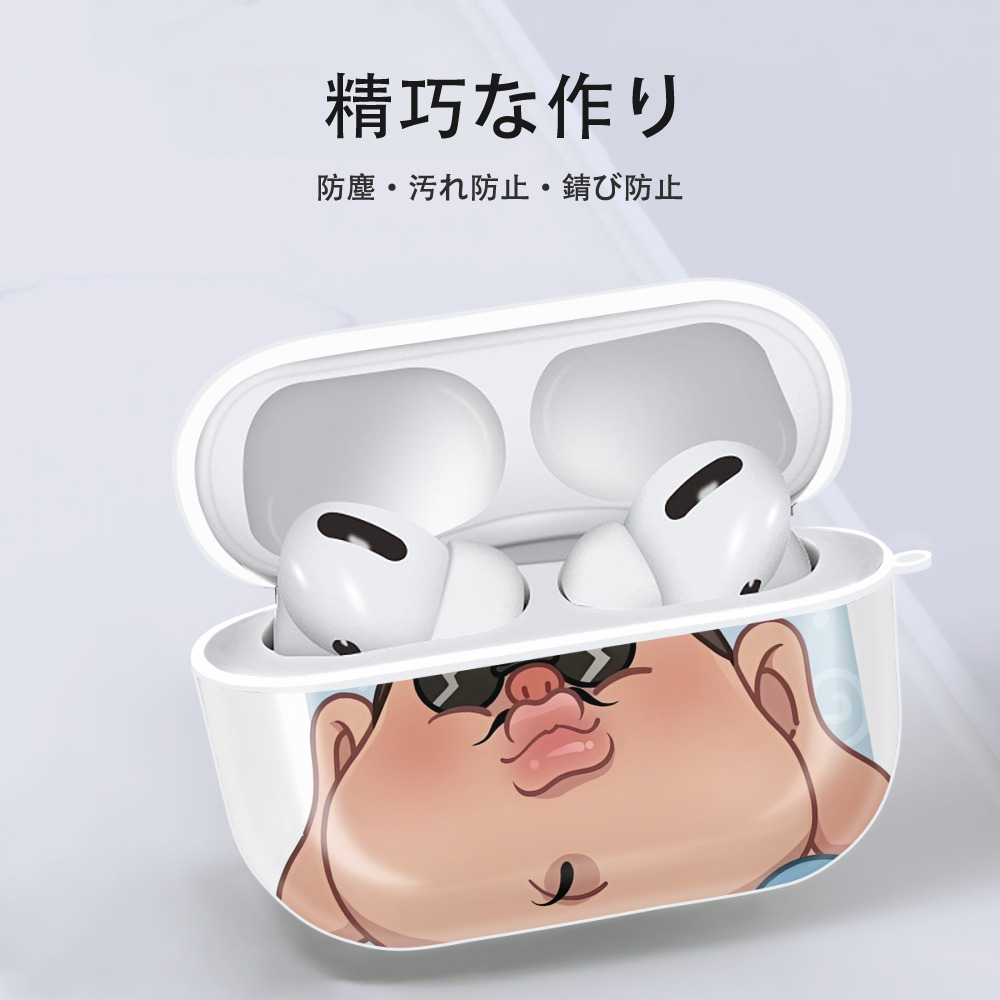 Ne Zha 2 ナタ 魔童の大暴れ 【AirPods Pro用】ハードシェル保護ケース 耐衝撃・防指紋・カラビナ付き商品仕様