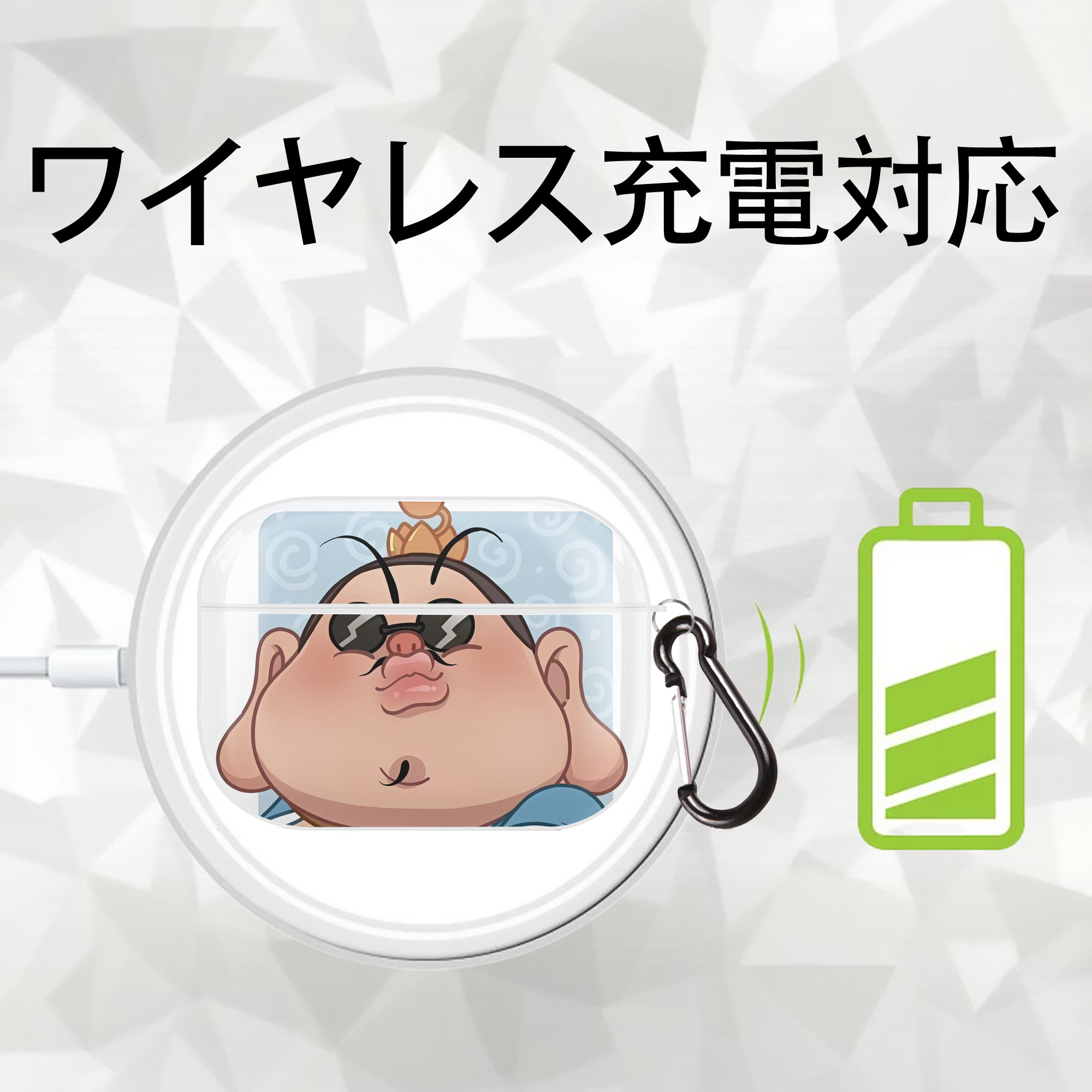 Ne Zha 2 ナタ 魔童の大暴れ 【AirPods Pro用】ハードシェル保護ケース 耐衝撃・防指紋・カラビナ付き商品仕様