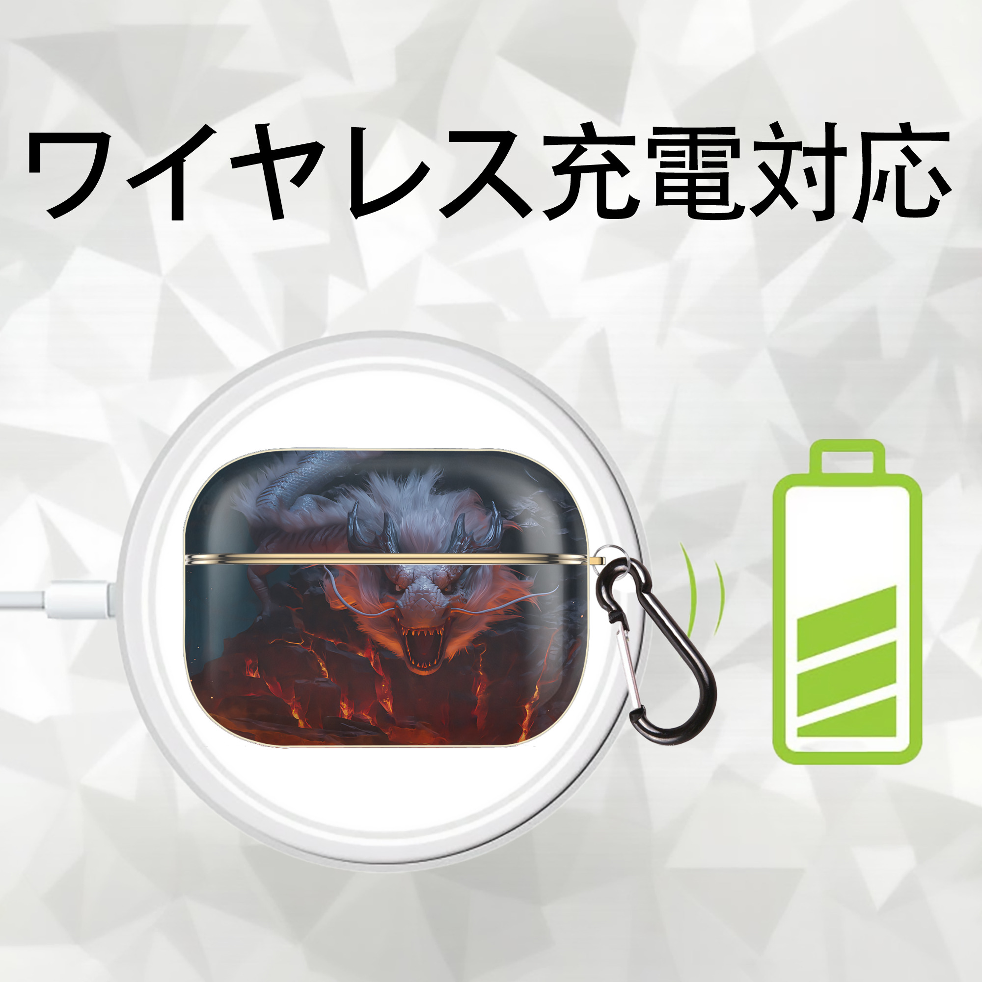 Ne Zha 2 ナタ 魔童の大暴れ 【AirPods Pro用】ハードシェル保護ケース｜耐衝撃・防指紋・カラビナ付き商品仕様