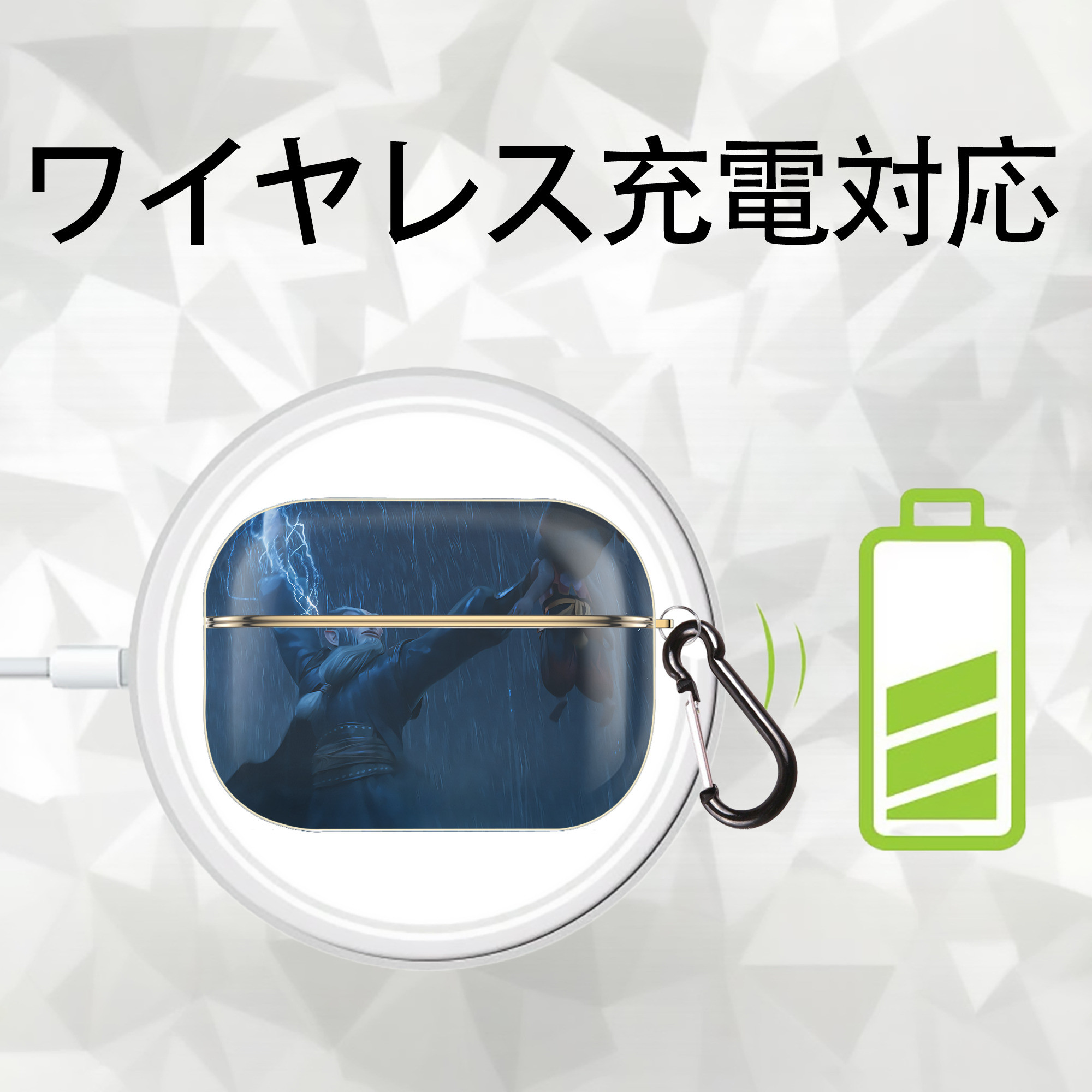 Ne Zha 2 ナタ 魔童の大暴れ 【AirPods Pro用】ハードシェル保護ケース｜耐衝撃・防指紋・カラビナ付き商品仕様