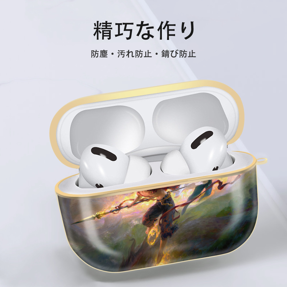 Ne Zha 2 ナタ 魔童の大暴れ 【AirPods Pro用】ハードシェル保護ケース｜耐衝撃・防指紋・カラビナ付き商品仕様