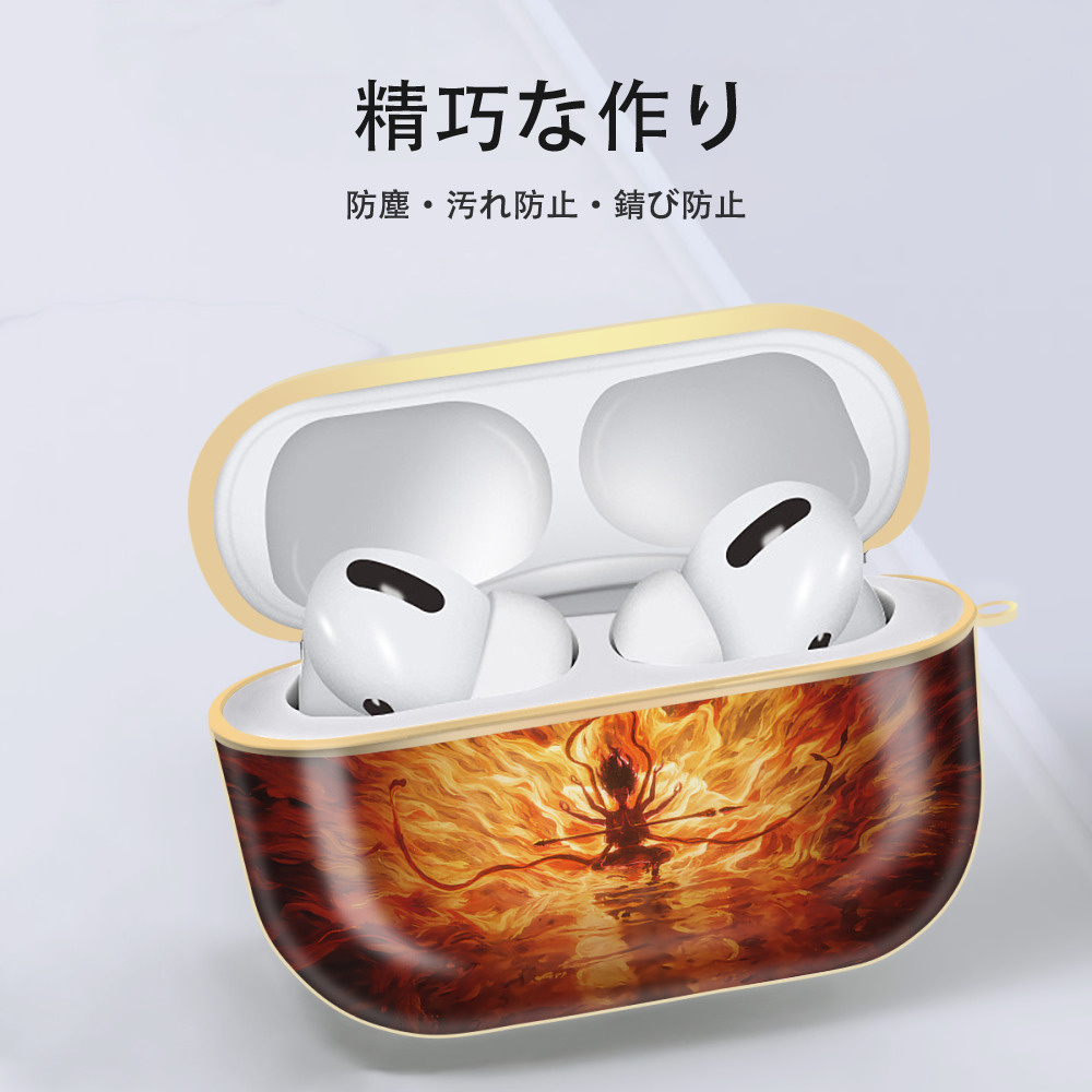 Ne Zha 2 ナタ 魔童の大暴れ 【AirPods Pro用】ハードシェル保護ケース｜耐衝撃・防指紋・カラビナ付き商品仕様