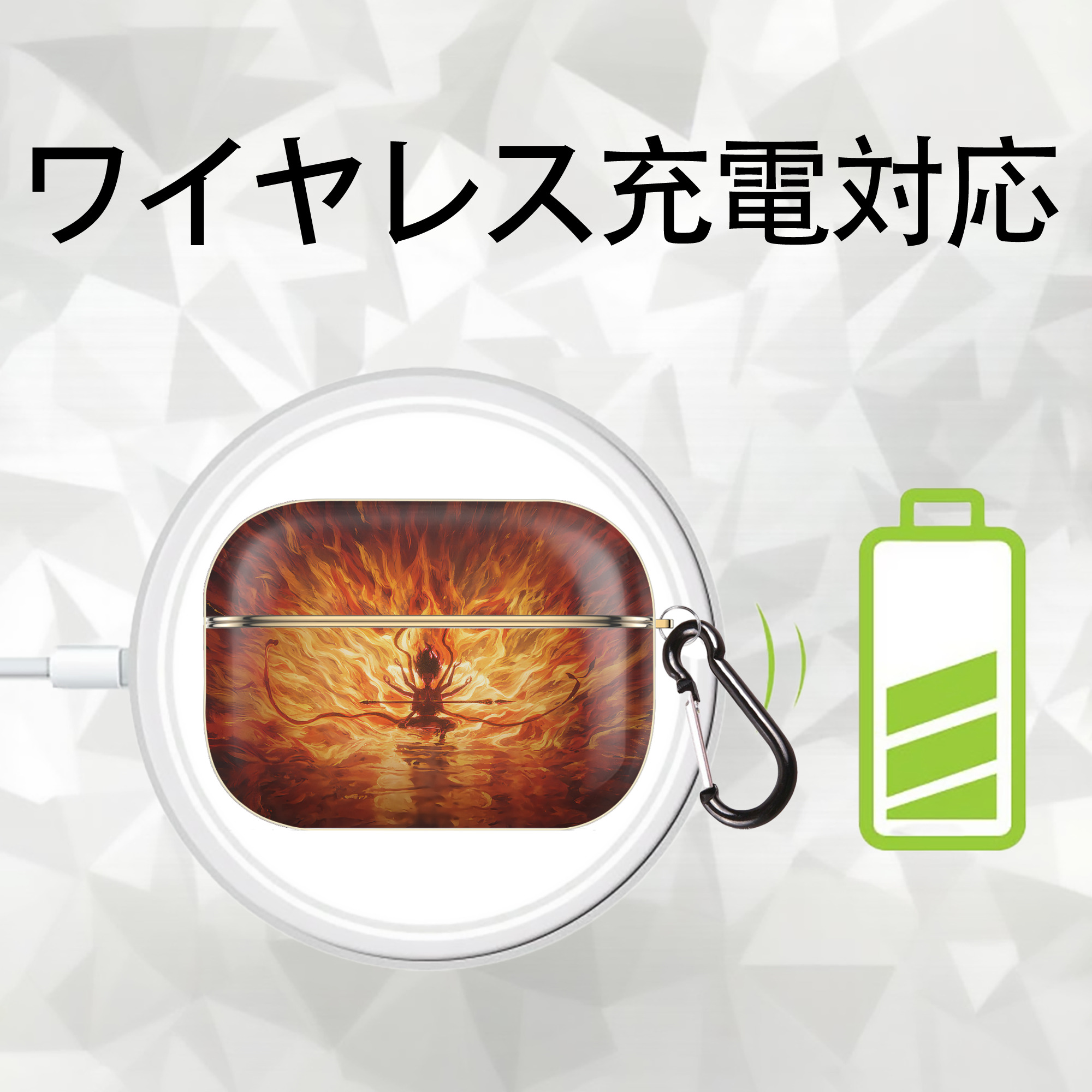 Ne Zha 2 ナタ 魔童の大暴れ 【AirPods Pro用】ハードシェル保護ケース｜耐衝撃・防指紋・カラビナ付き商品仕様