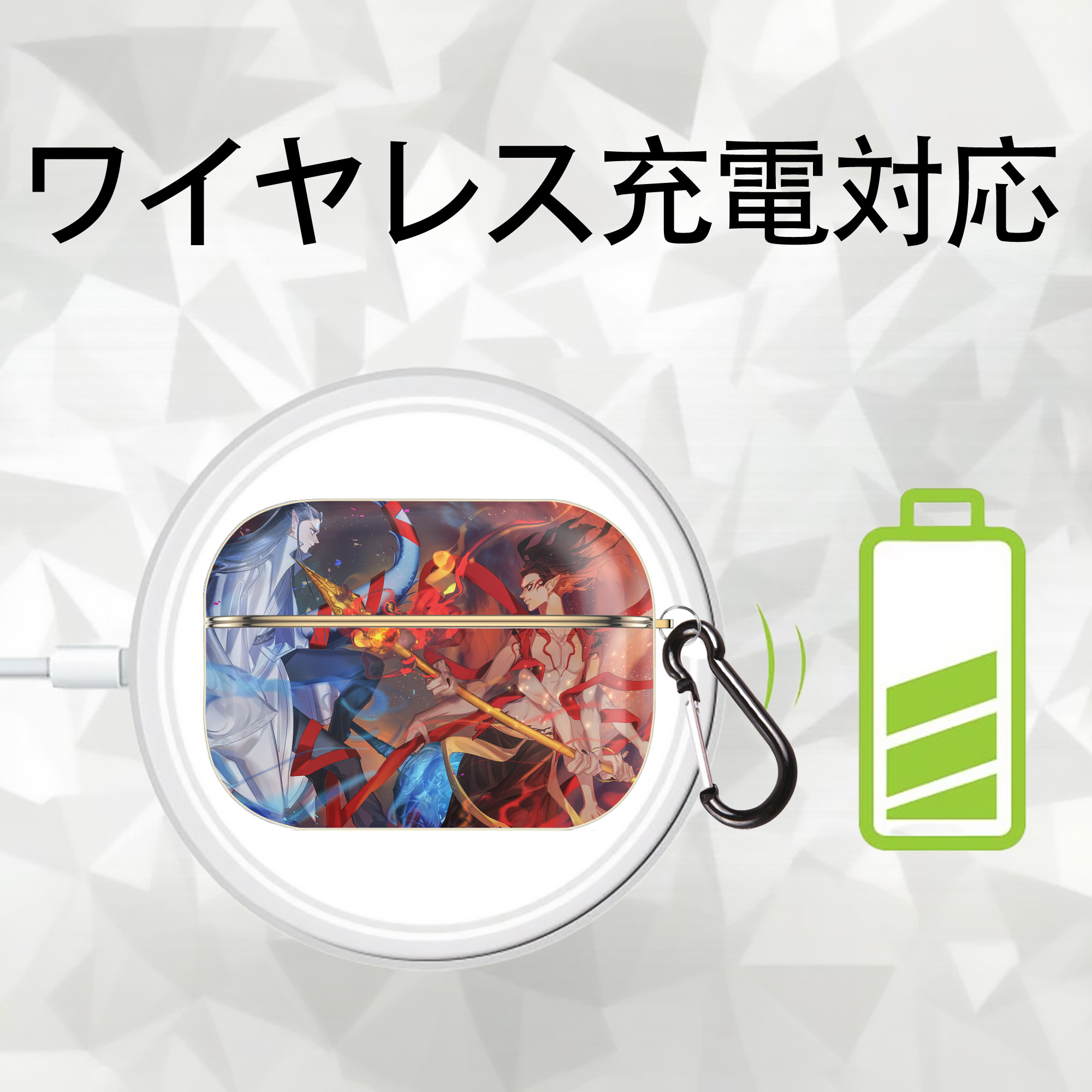 Ne Zha 2 ナタ 魔童の大暴れ 【AirPods Pro用】ハードシェル保護ケース｜耐衝撃・防指紋・カラビナ付き商品仕様