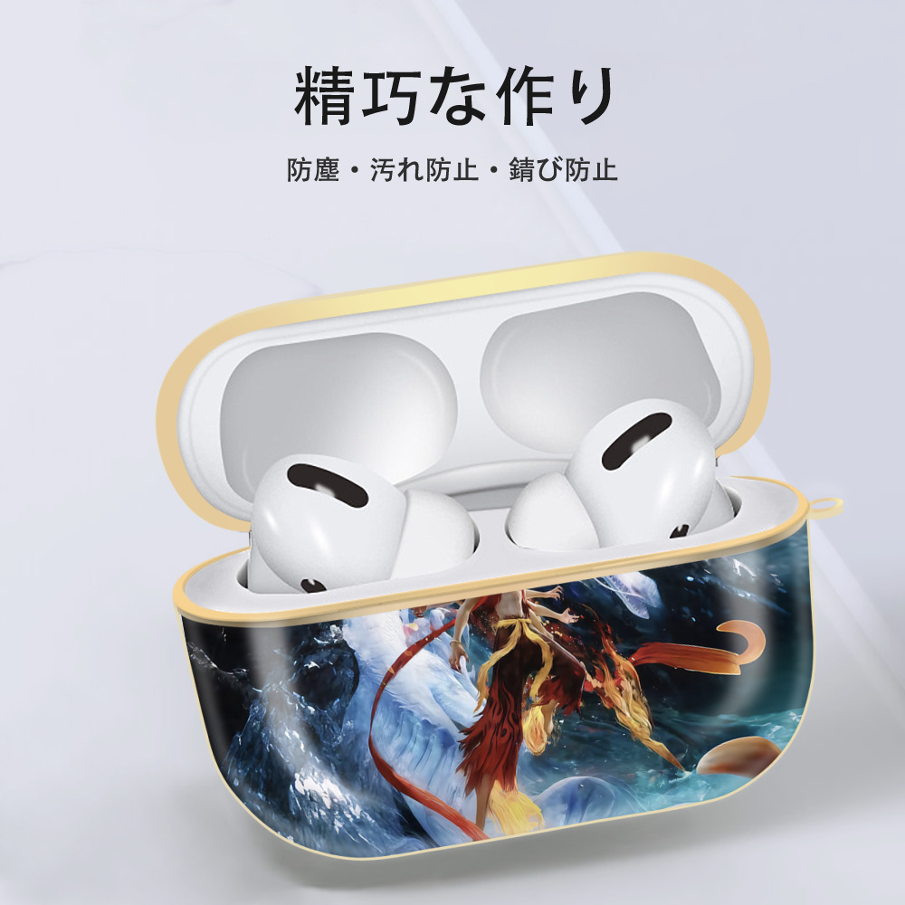Ne Zha 2 ナタ 魔童の大暴れ 【AirPods Pro用】ハードシェル保護ケース｜耐衝撃・防指紋・カラビナ付き商品仕様