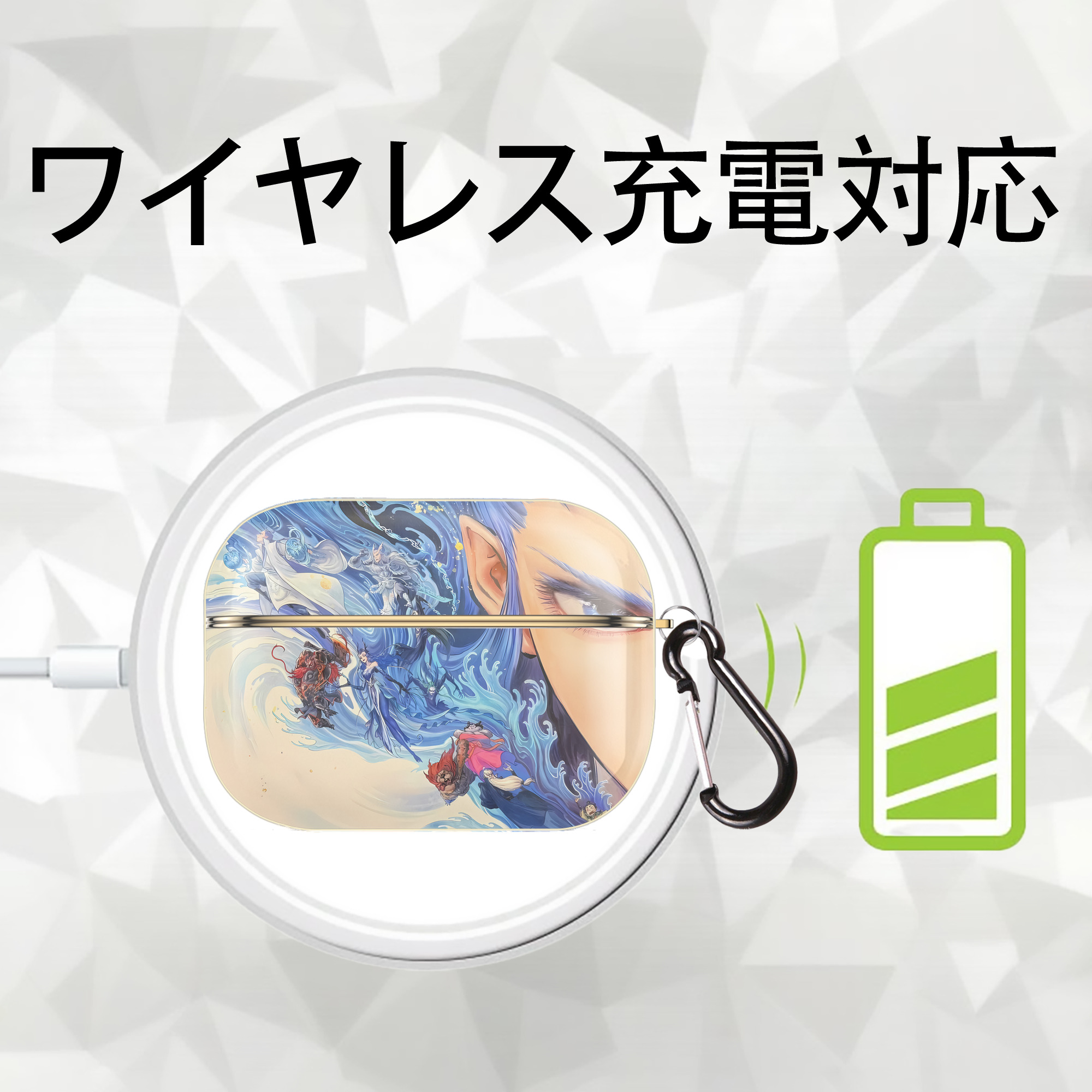 Ne Zha 2 ナタ 魔童の大暴れ 【AirPods Pro用】ハードシェル保護ケース｜耐衝撃・防指紋・カラビナ付き商品仕様