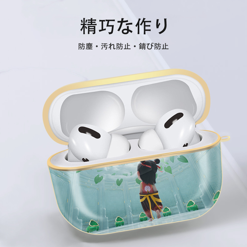 Ne Zha 2 ナタ 魔童の大暴れ 【AirPods Pro用】ハードシェル保護ケース｜耐衝撃・防指紋・カラビナ付き商品仕様