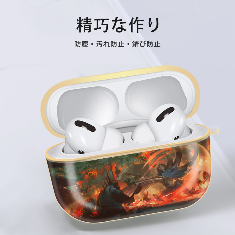 Ne Zha 2 ナタ 魔童の大暴れ 【AirPods Pro用】ハードシェル保護ケース｜耐衝撃・防指紋・カラビナ付き商品仕様