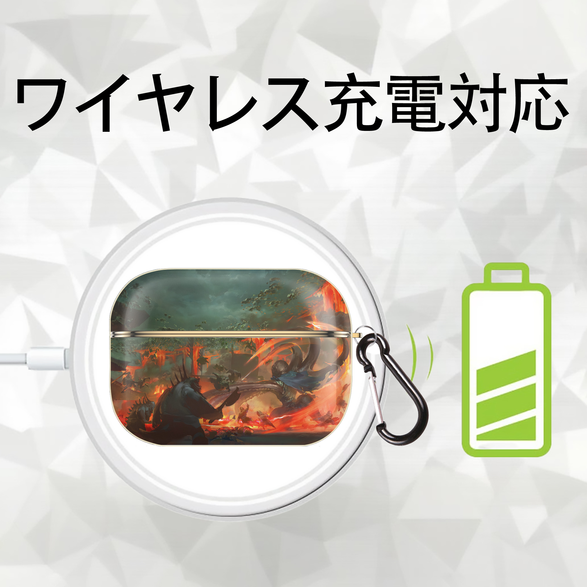 Ne Zha 2 ナタ 魔童の大暴れ 【AirPods Pro用】ハードシェル保護ケース｜耐衝撃・防指紋・カラビナ付き商品仕様