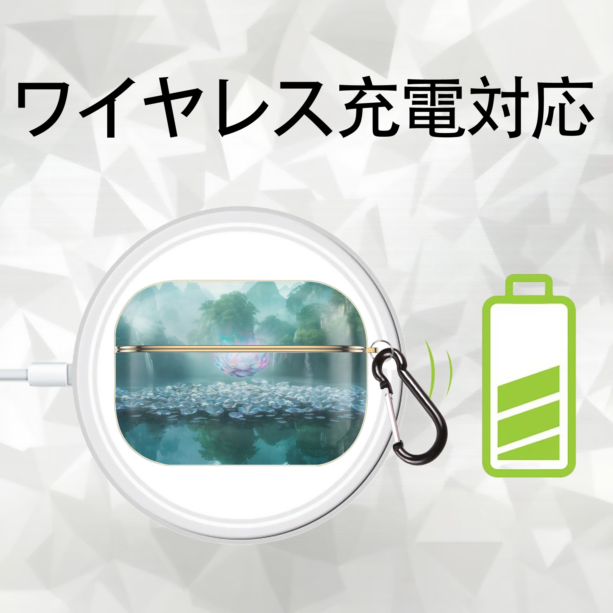 Ne Zha 2 ナタ 魔童の大暴れ 【AirPods Pro用】ハードシェル保護ケース｜耐衝撃・防指紋・カラビナ付き商品仕様