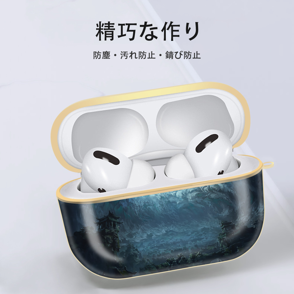 Ne Zha 2 ナタ 魔童の大暴れ 【AirPods Pro用】ハードシェル保護ケース｜耐衝撃・防指紋・カラビナ付き商品仕様