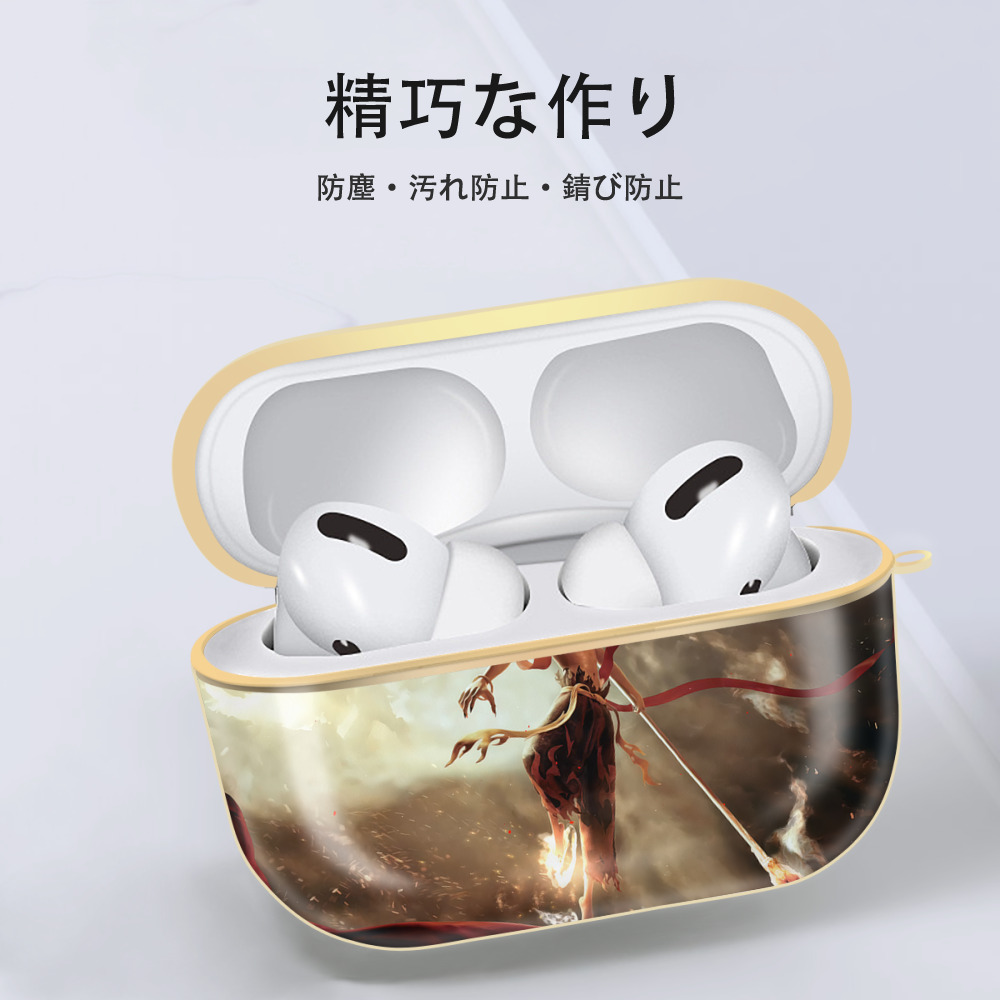 Ne Zha 2 ナタ 魔童の大暴れ 【AirPods Pro用】ハードシェル保護ケース｜耐衝撃・防指紋・カラビナ付き商品仕様