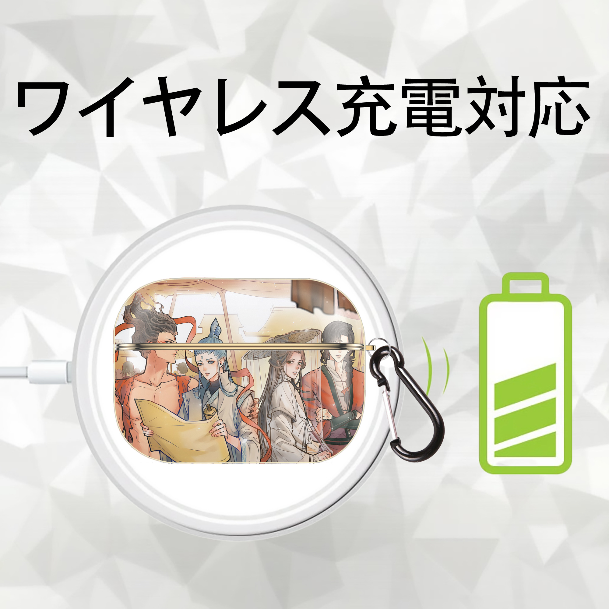 Ne Zha 2 ナタ 魔童の大暴れ 【AirPods Pro用】ハードシェル保護ケース｜耐衝撃・防指紋・カラビナ付き商品仕様