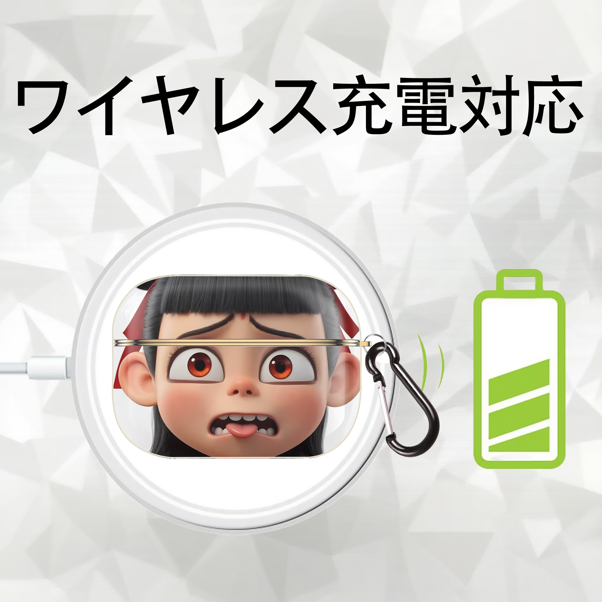 Ne Zha 2 ナタ 魔童の大暴れ 【AirPods Pro用】ハードシェル保護ケース｜耐衝撃・防指紋・カラビナ付き商品仕様