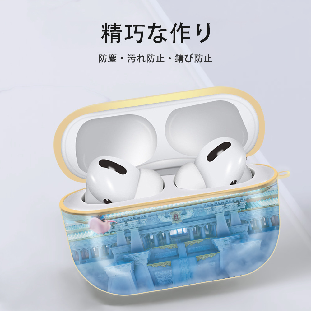 Ne Zha 2 ナタ 魔童の大暴れ 【AirPods Pro用】ハードシェル保護ケース｜耐衝撃・防指紋・カラビナ付き商品仕様