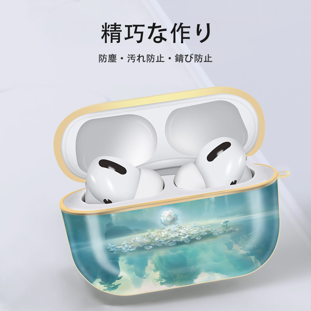 Ne Zha 2 ナタ 魔童の大暴れ 【AirPods Pro用】ハードシェル保護ケース｜耐衝撃・防指紋・カラビナ付き商品仕様