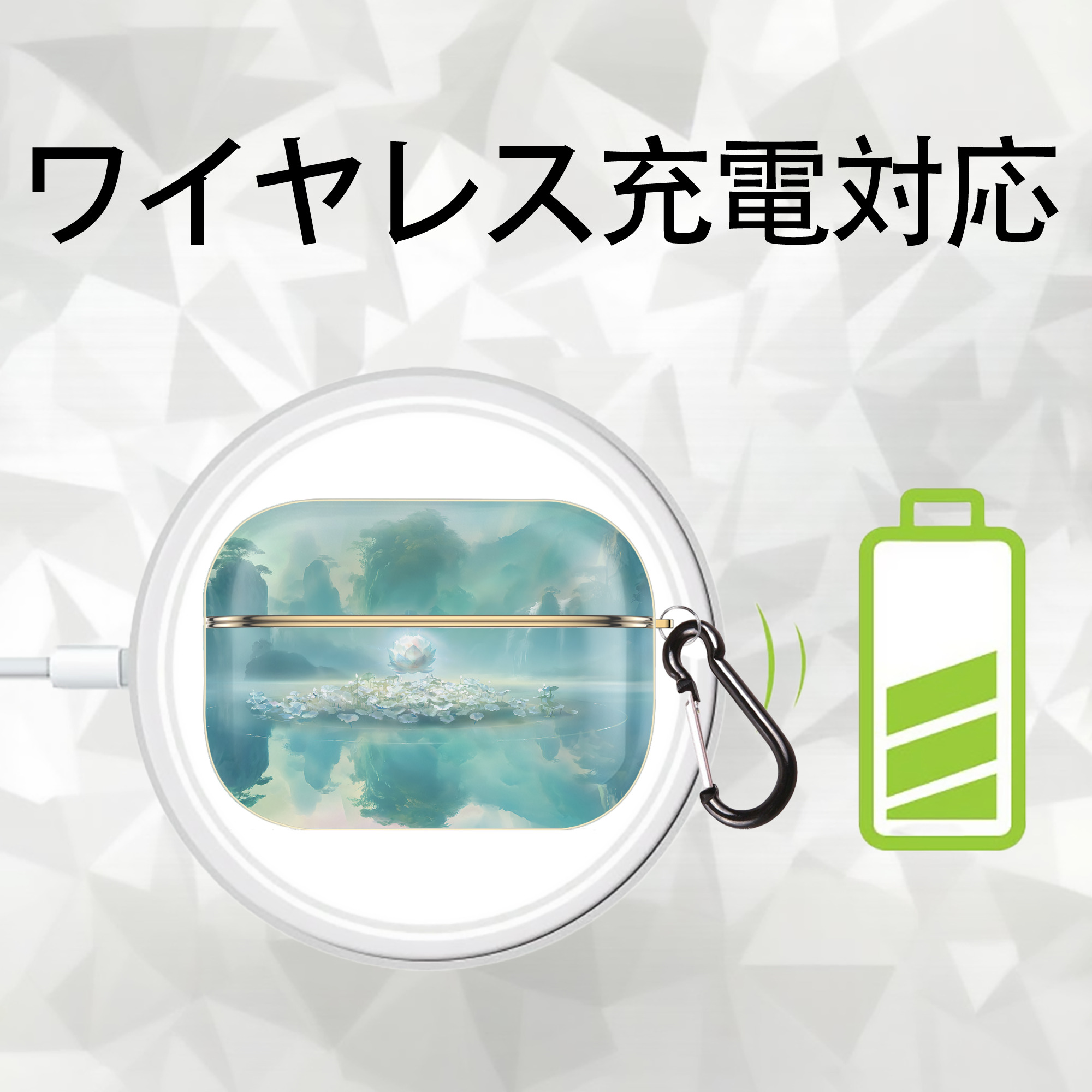 Ne Zha 2 ナタ 魔童の大暴れ 【AirPods Pro用】ハードシェル保護ケース｜耐衝撃・防指紋・カラビナ付き商品仕様