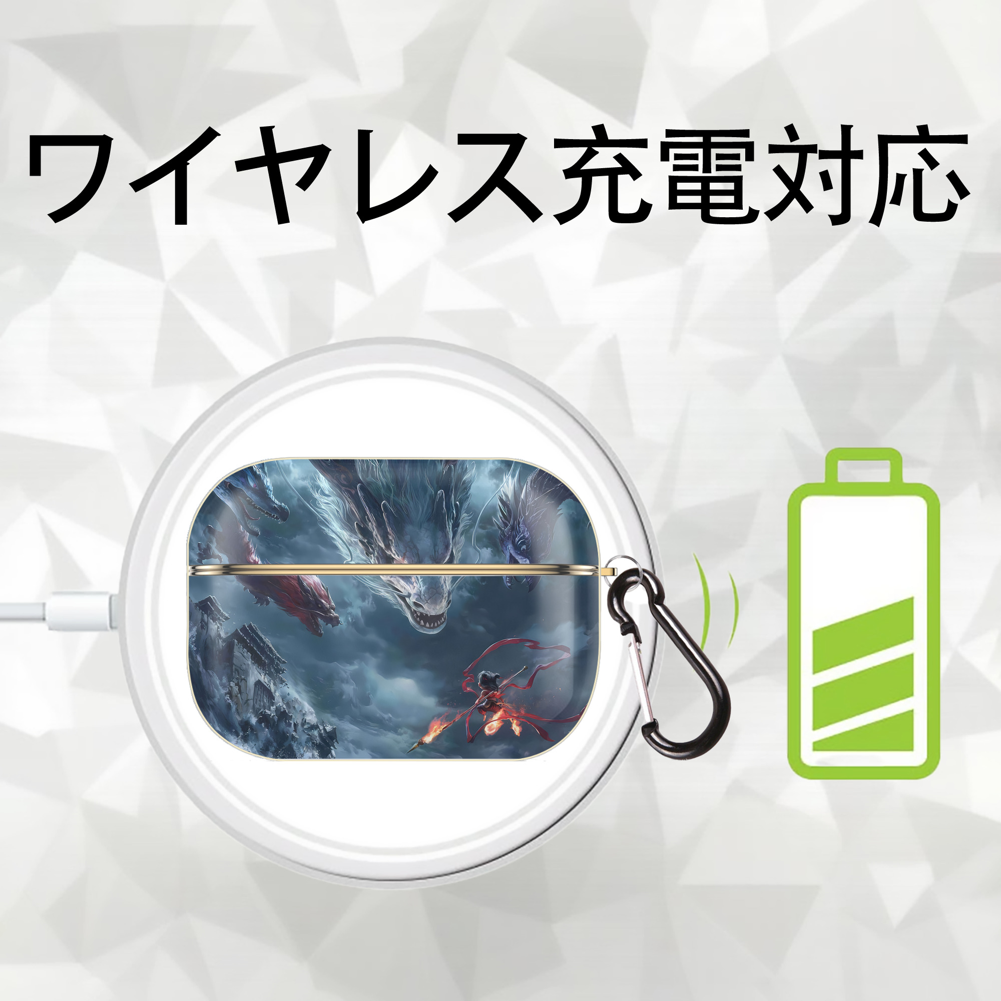 Ne Zha 2 ナタ 魔童の大暴れ 【AirPods Pro用】ハードシェル保護ケース｜耐衝撃・防指紋・カラビナ付き商品仕様