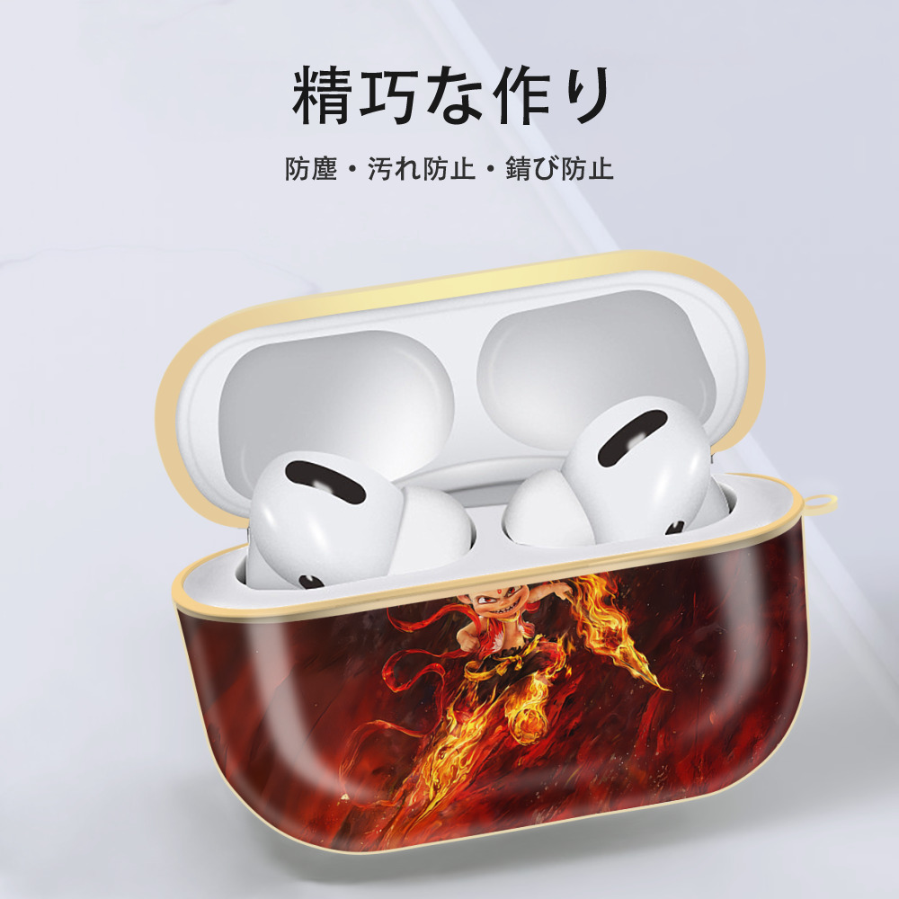 Ne Zha 2 ナタ 魔童の大暴れ 【AirPods Pro用】ハードシェル保護ケース｜耐衝撃・防指紋・カラビナ付き商品仕様