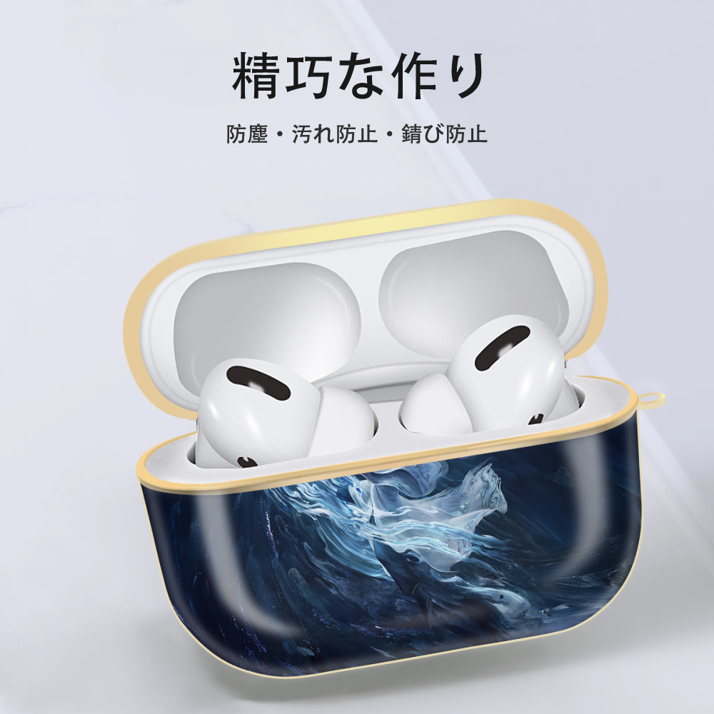 Ne Zha 2 ナタ 魔童の大暴れ 【AirPods Pro用】ハードシェル保護ケース｜耐衝撃・防指紋・カラビナ付き商品仕様