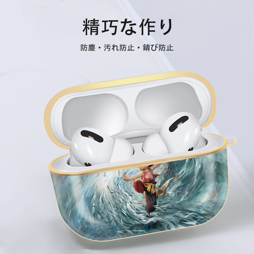 Ne Zha 2 ナタ 魔童の大暴れ 【AirPods Pro用】ハードシェル保護ケース｜耐衝撃・防指紋・カラビナ付き商品仕様