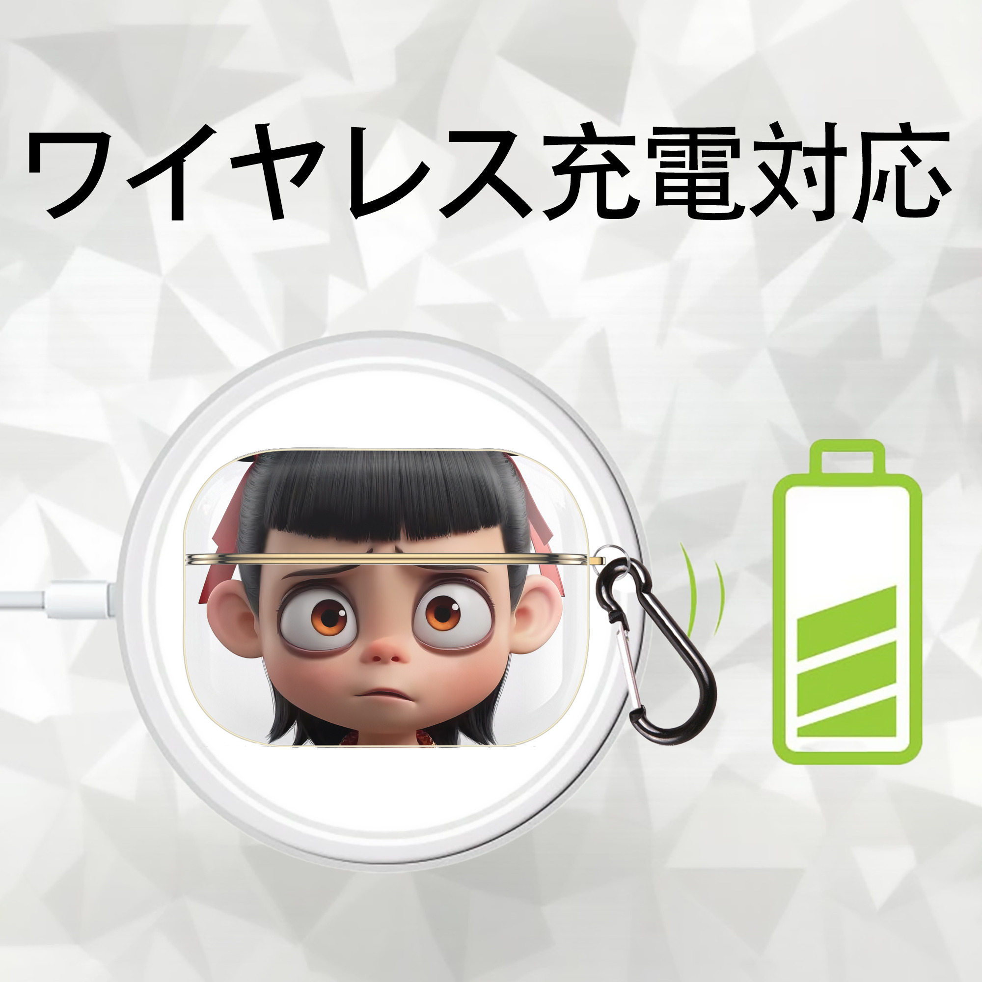 Ne Zha 2 ナタ 魔童の大暴れ 【AirPods Pro用】ハードシェル保護ケース｜耐衝撃・防指紋・カラビナ付き商品仕様