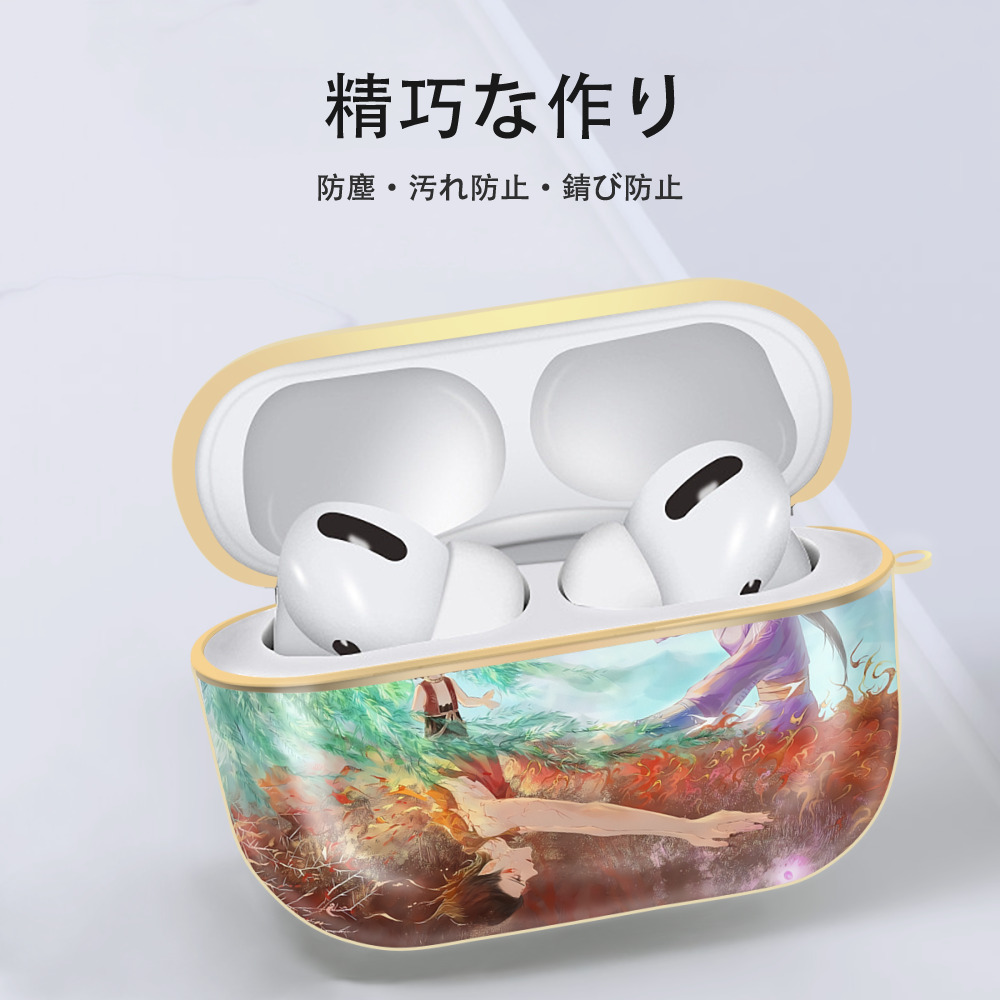 Ne Zha 2 ナタ 魔童の大暴れ 【AirPods Pro用】ハードシェル保護ケース｜耐衝撃・防指紋・カラビナ付き商品仕様