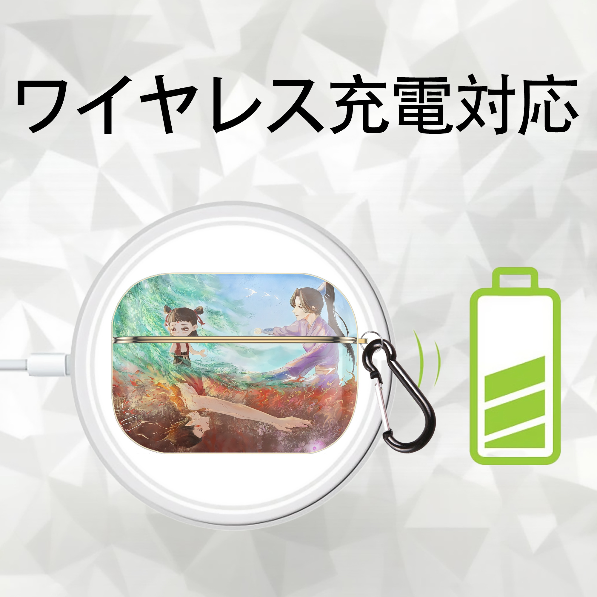Ne Zha 2 ナタ 魔童の大暴れ 【AirPods Pro用】ハードシェル保護ケース｜耐衝撃・防指紋・カラビナ付き商品仕様
