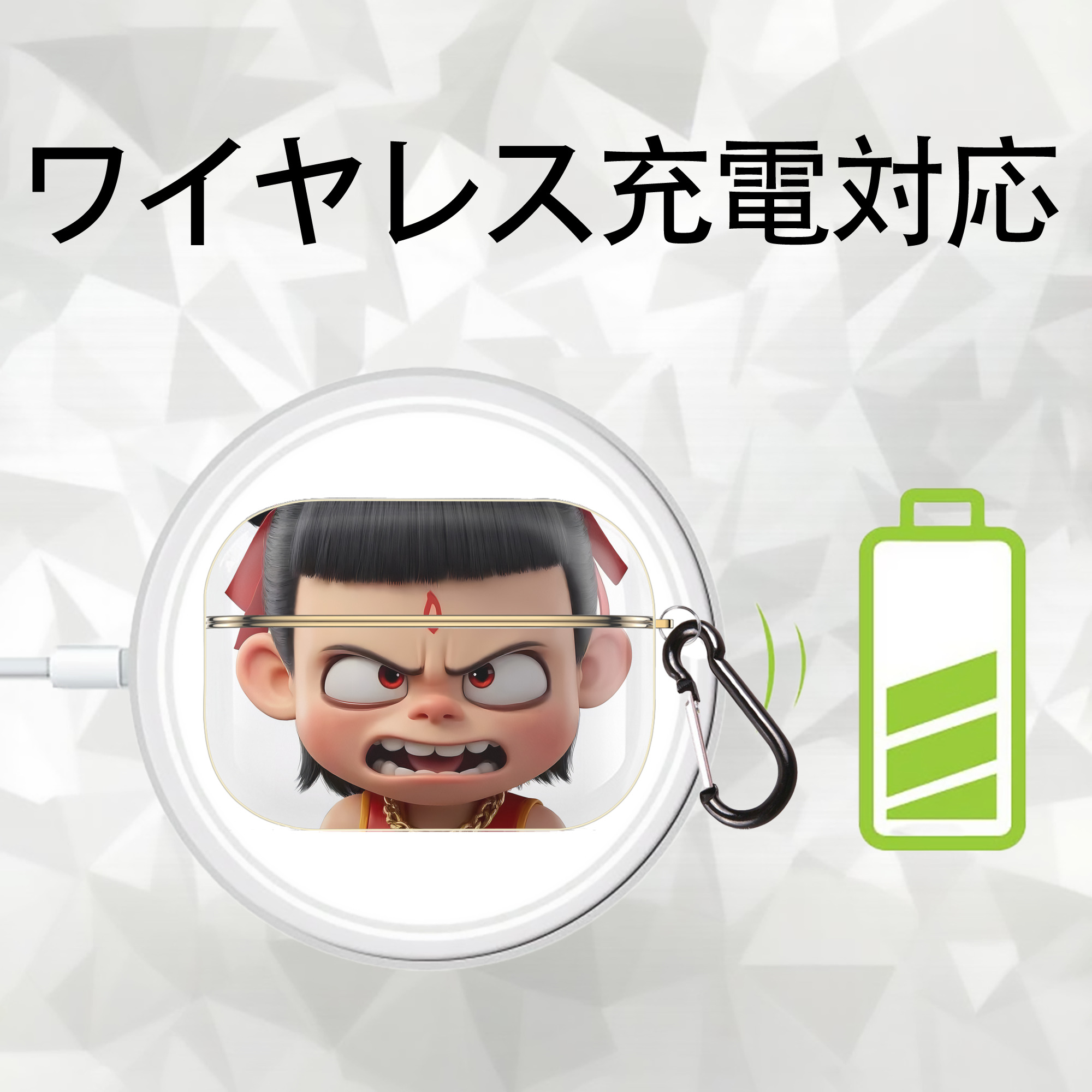 Ne Zha 2 ナタ 魔童の大暴れ 【AirPods Pro用】ハードシェル保護ケース｜耐衝撃・防指紋・カラビナ付き商品仕様