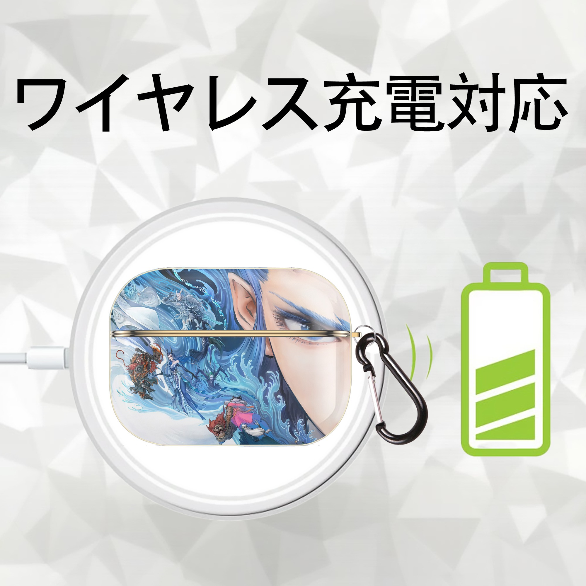 Ne Zha 2 ナタ 魔童の大暴れ 【AirPods Pro用】ハードシェル保護ケース｜耐衝撃・防指紋・カラビナ付き商品仕様