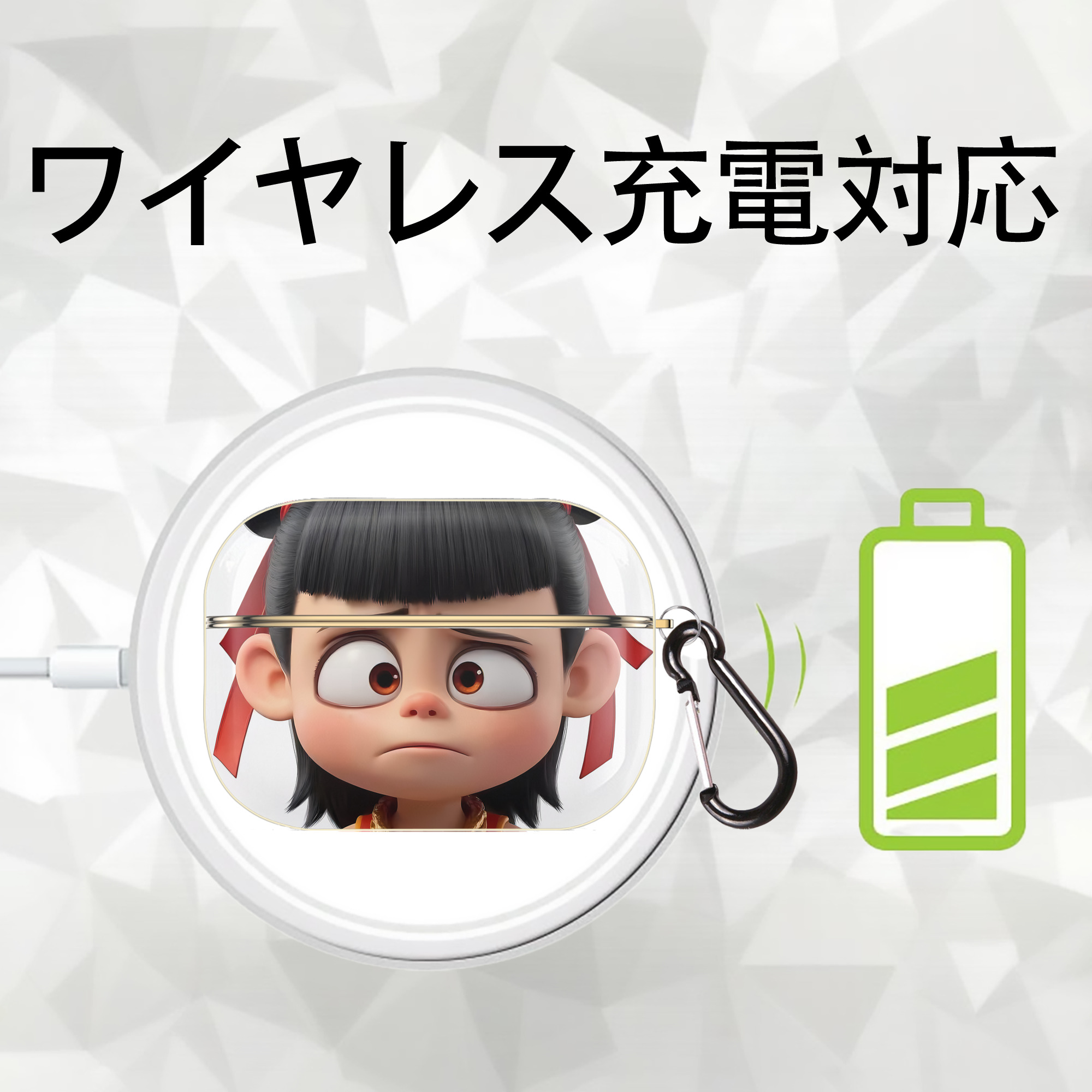 Ne Zha 2 ナタ 魔童の大暴れ 【AirPods Pro用】ハードシェル保護ケース｜耐衝撃・防指紋・カラビナ付き商品仕様