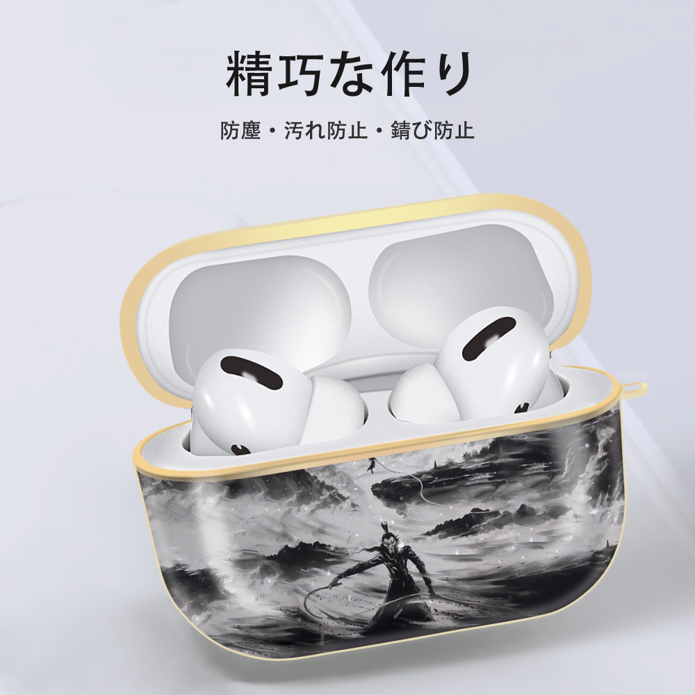 Ne Zha 2 ナタ 魔童の大暴れ 【AirPods Pro用】ハードシェル保護ケース｜耐衝撃・防指紋・カラビナ付き商品仕様