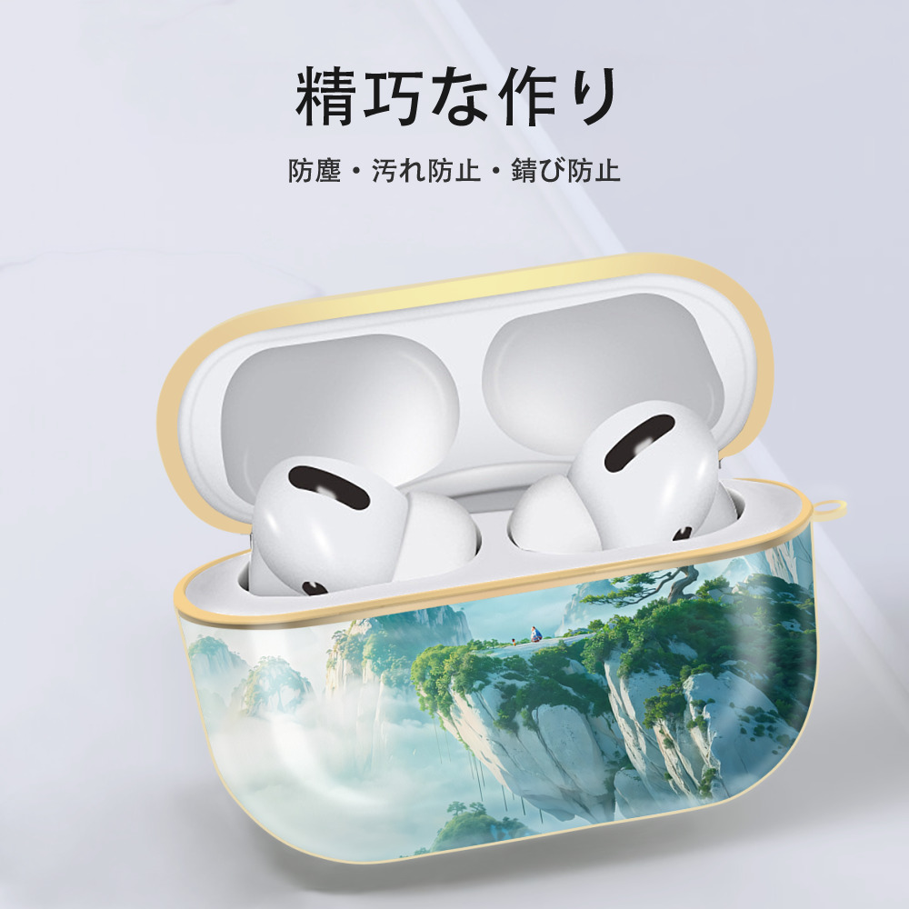 Ne Zha 2 ナタ 魔童の大暴れ 【AirPods Pro用】ハードシェル保護ケース｜耐衝撃・防指紋・カラビナ付き商品仕様