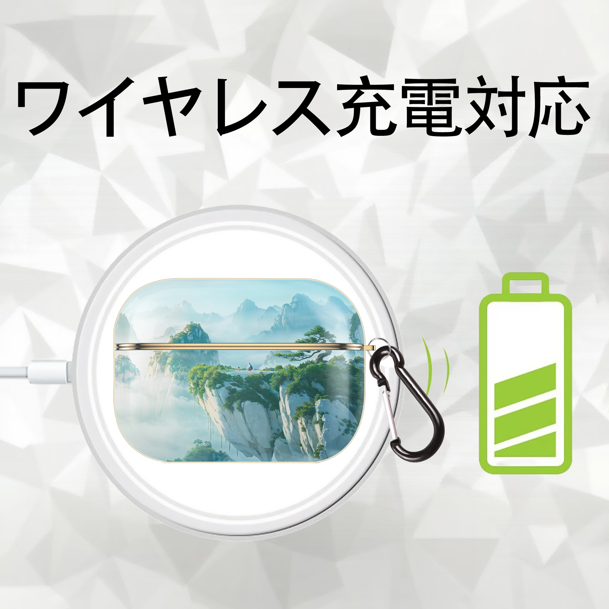 Ne Zha 2 ナタ 魔童の大暴れ 【AirPods Pro用】ハードシェル保護ケース｜耐衝撃・防指紋・カラビナ付き商品仕様