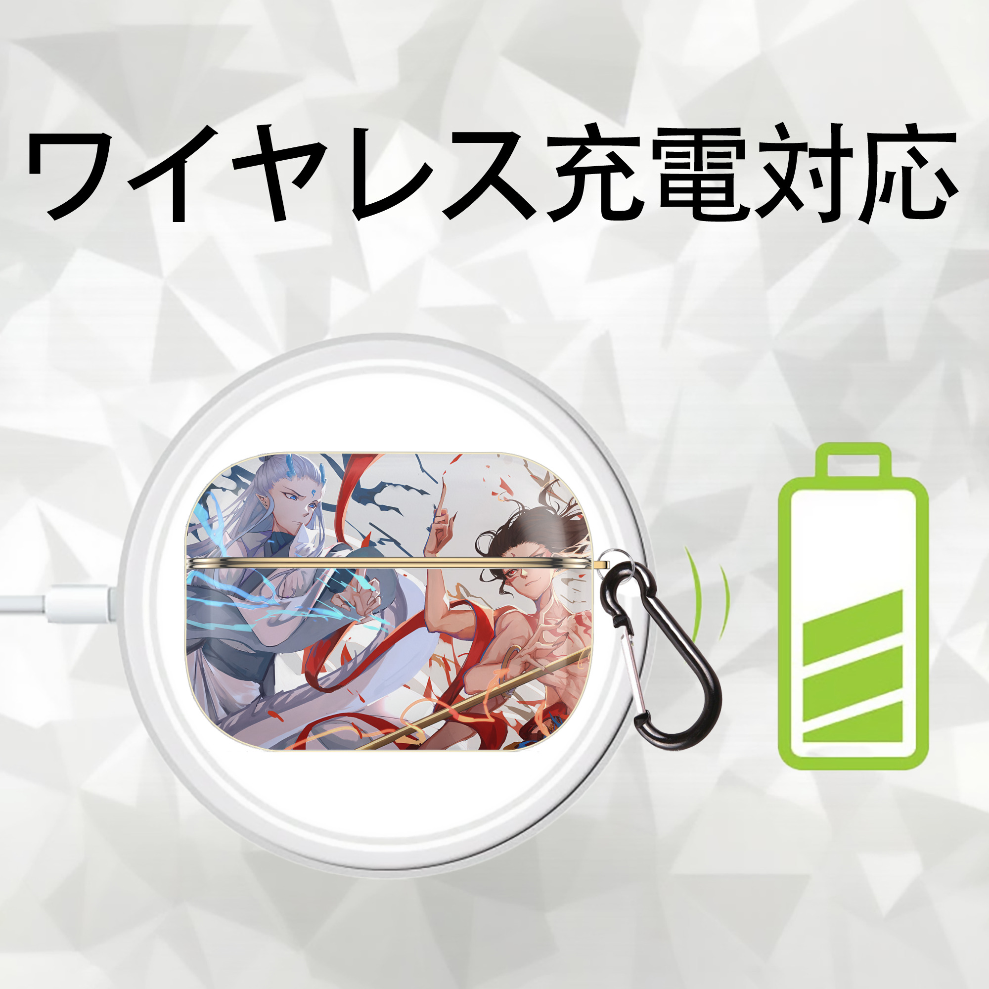 Ne Zha 2 ナタ 魔童の大暴れ 【AirPods Pro用】ハードシェル保護ケース｜耐衝撃・防指紋・カラビナ付き商品仕様