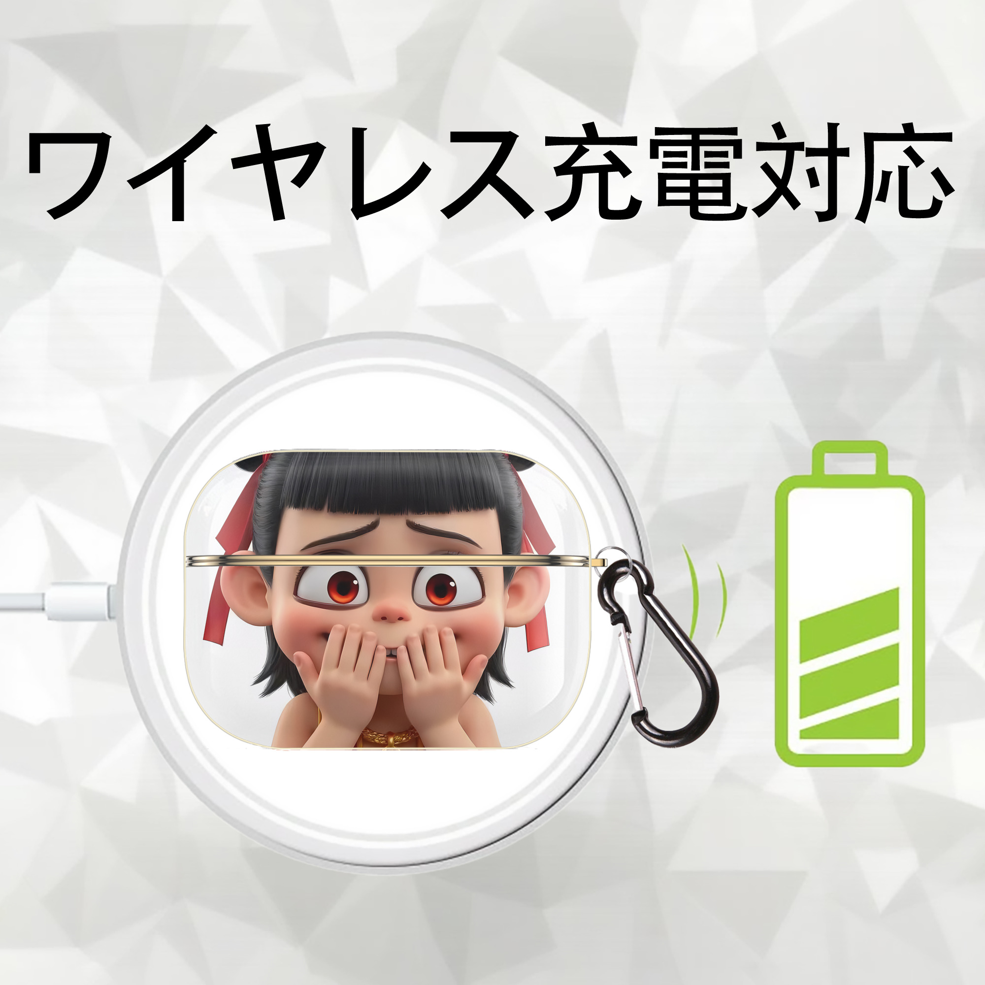 Ne Zha 2 ナタ 魔童の大暴れ 【AirPods Pro用】ハードシェル保護ケース｜耐衝撃・防指紋・カラビナ付き商品仕様