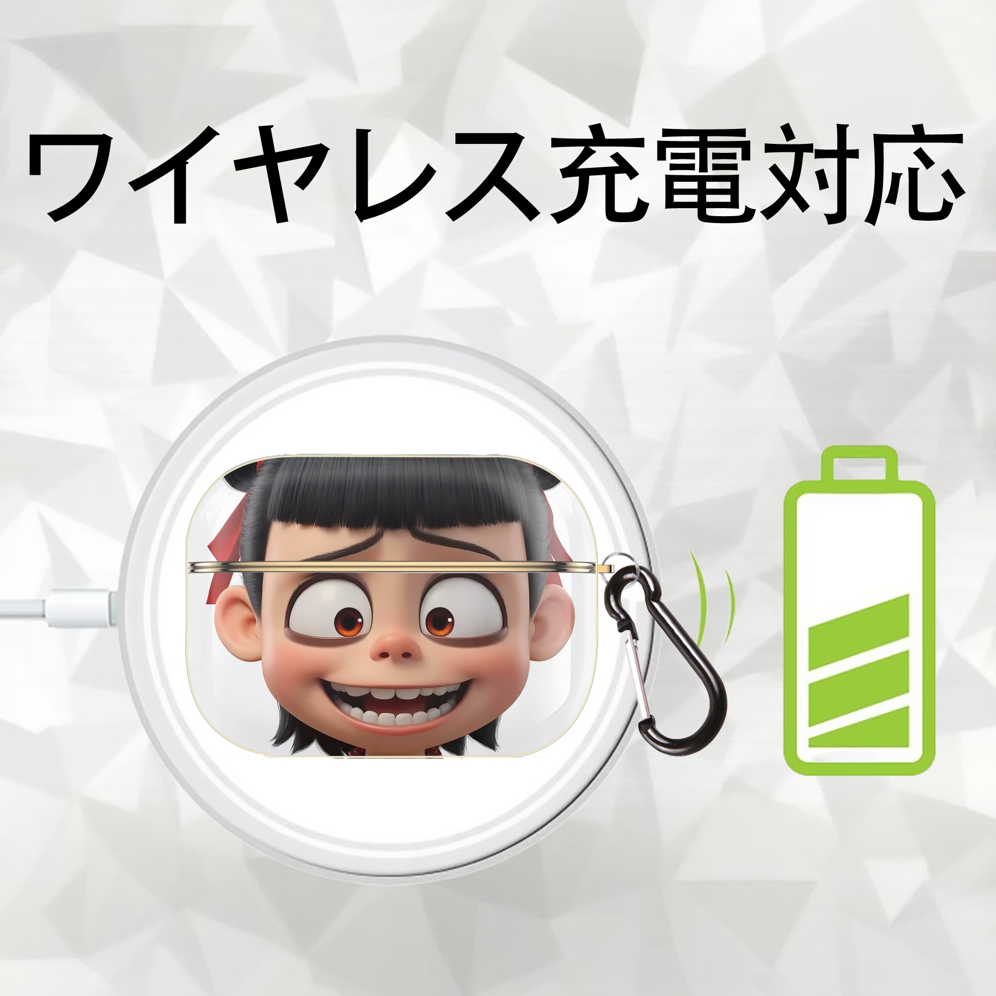 Ne Zha 2 ナタ 魔童の大暴れ 【AirPods Pro用】ハードシェル保護ケース｜耐衝撃・防指紋・カラビナ付き商品仕様