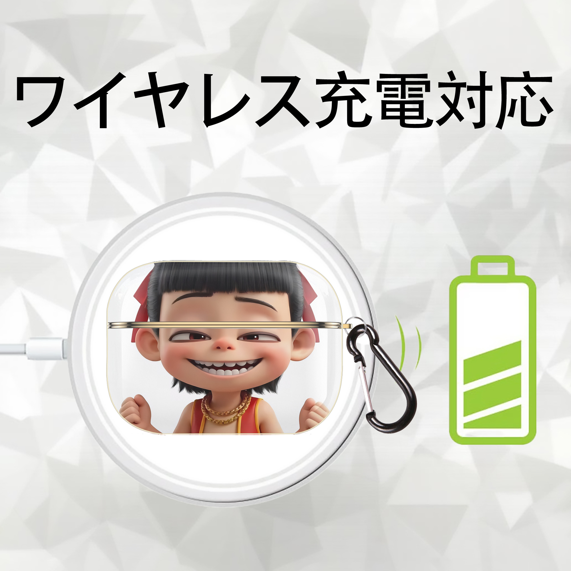 Ne Zha 2 ナタ 魔童の大暴れ 【AirPods Pro用】ハードシェル保護ケース｜耐衝撃・防指紋・カラビナ付き商品仕様