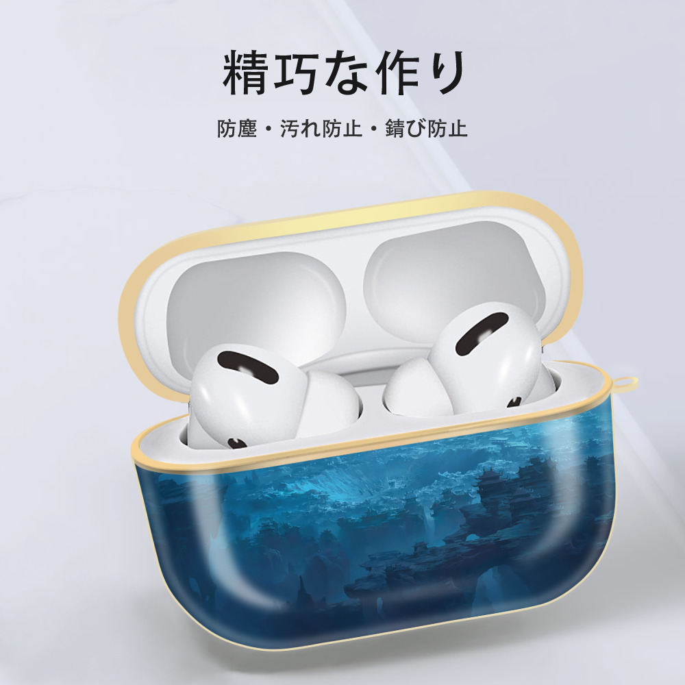 Ne Zha 2 ナタ 魔童の大暴れ 【AirPods Pro用】ハードシェル保護ケース｜耐衝撃・防指紋・カラビナ付き商品仕様