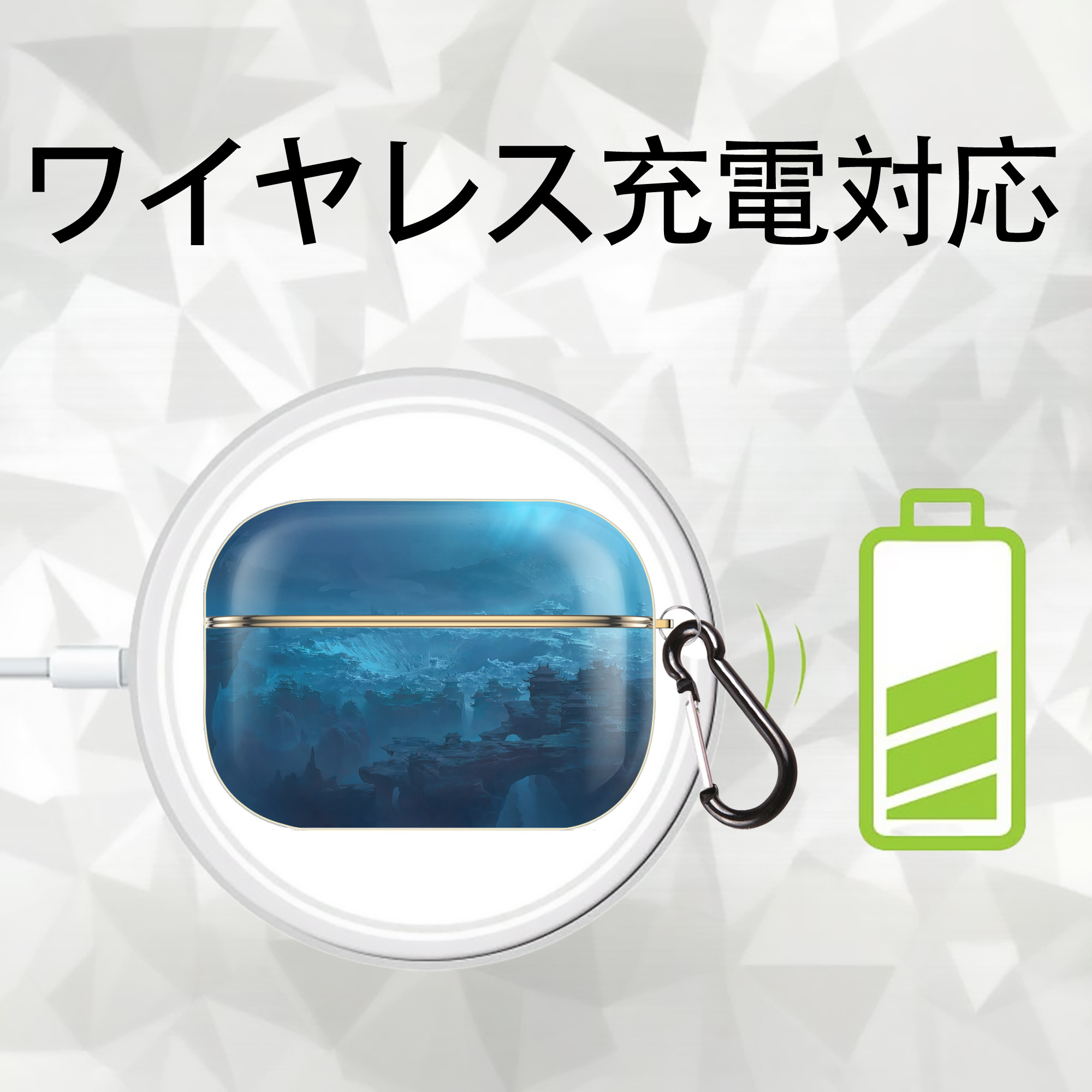 Ne Zha 2 ナタ 魔童の大暴れ 【AirPods Pro用】ハードシェル保護ケース｜耐衝撃・防指紋・カラビナ付き商品仕様