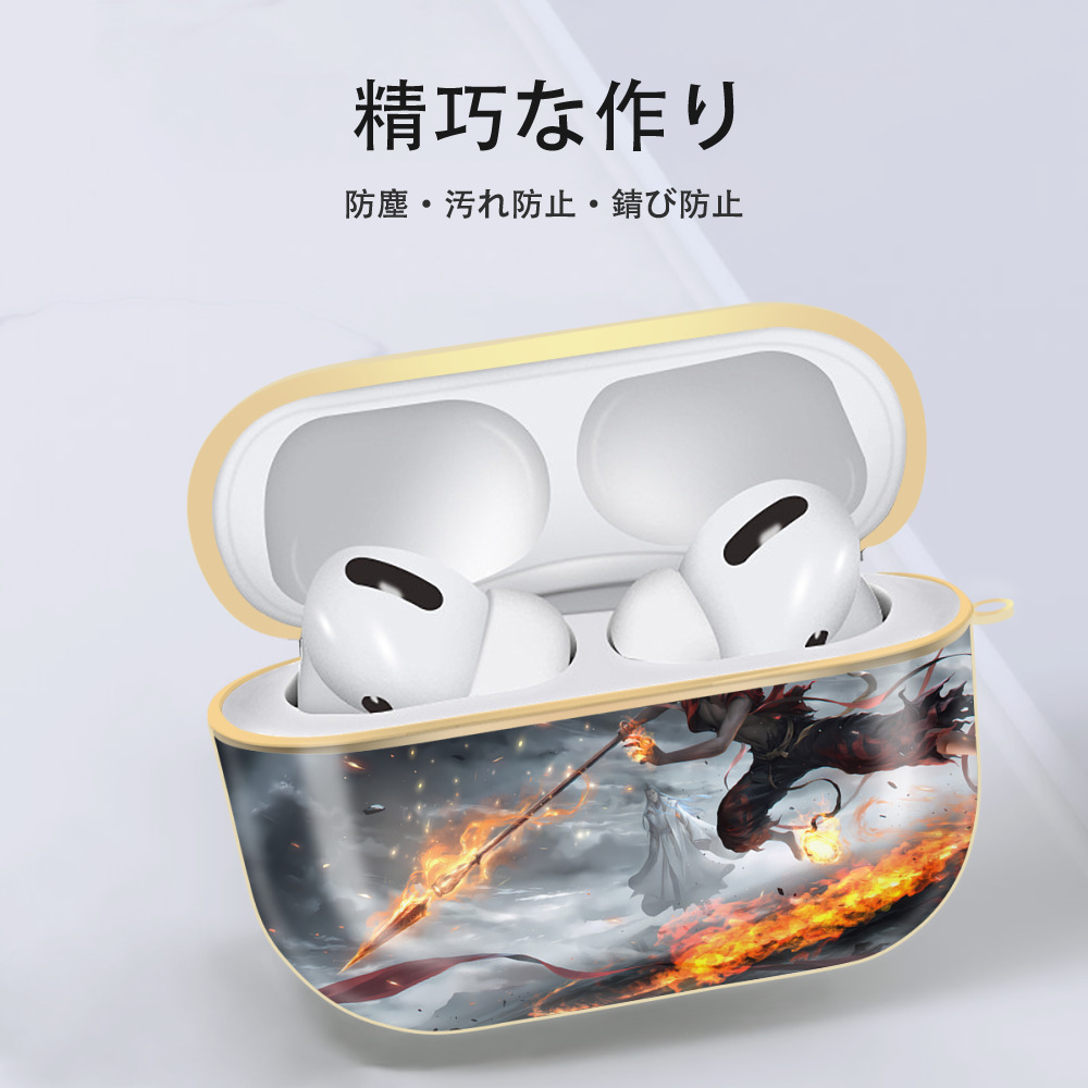 Ne Zha 2 ナタ 魔童の大暴れ 【AirPods Pro用】ハードシェル保護ケース｜耐衝撃・防指紋・カラビナ付き商品仕様