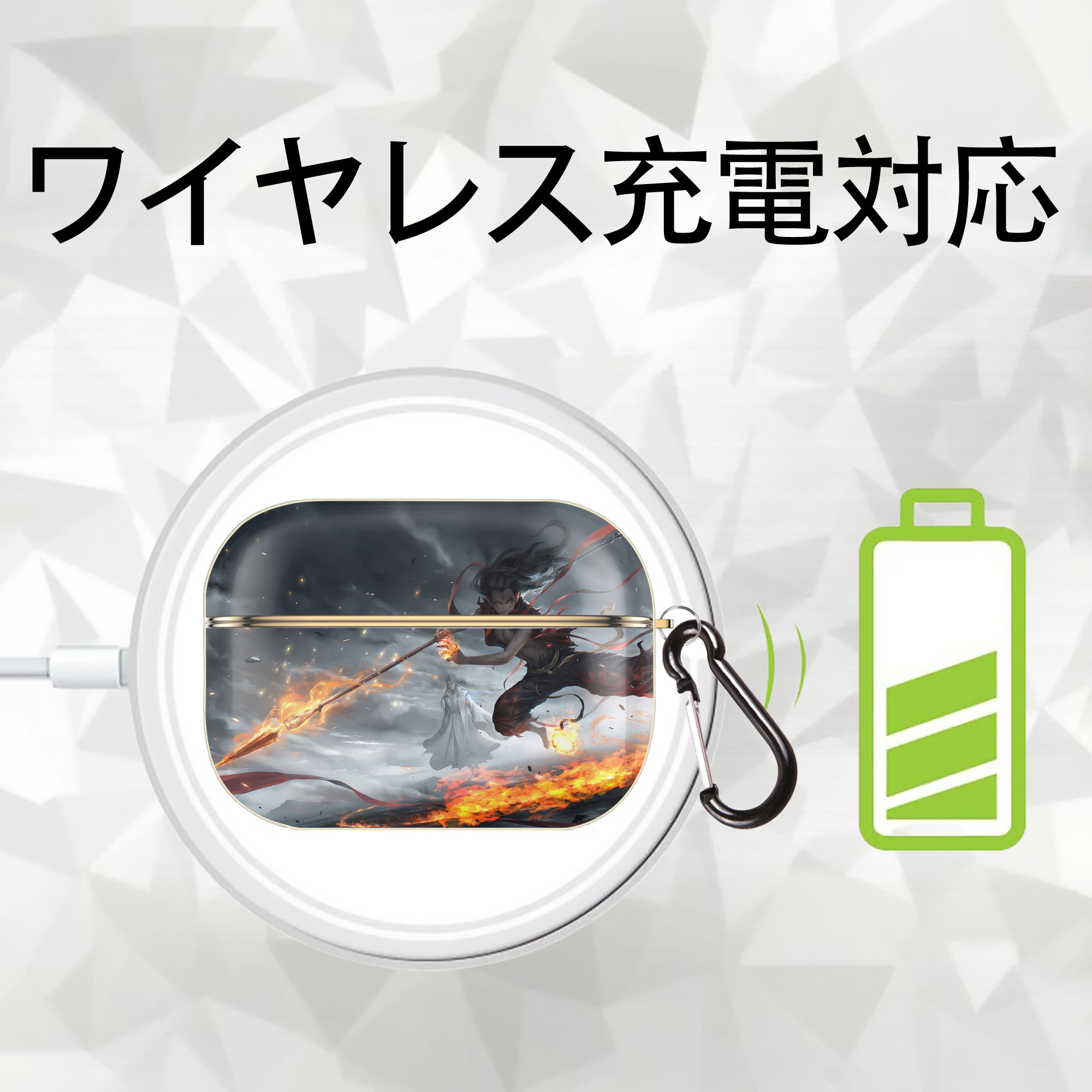 Ne Zha 2 ナタ 魔童の大暴れ 【AirPods Pro用】ハードシェル保護ケース｜耐衝撃・防指紋・カラビナ付き商品仕様