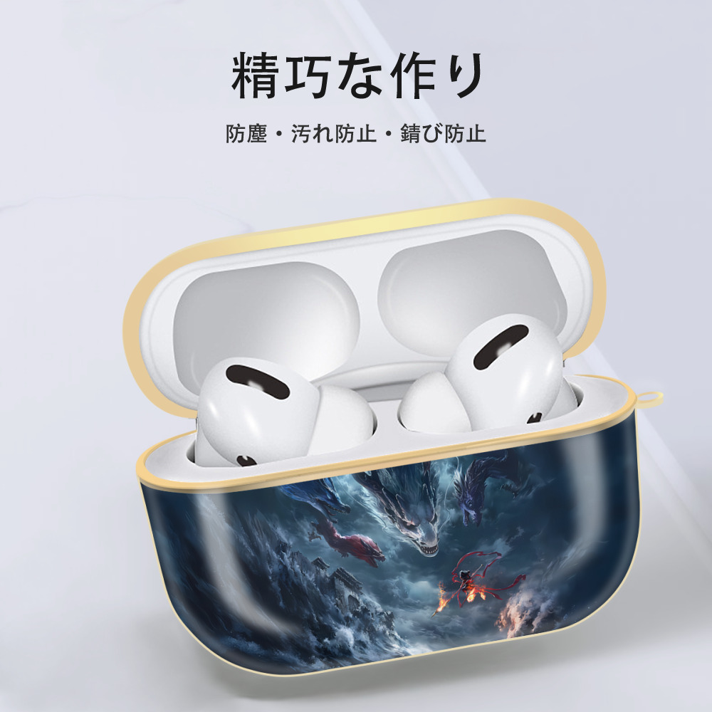Ne Zha 2 ナタ 魔童の大暴れ 【AirPods Pro用】ハードシェル保護ケース｜耐衝撃・防指紋・カラビナ付き商品仕様