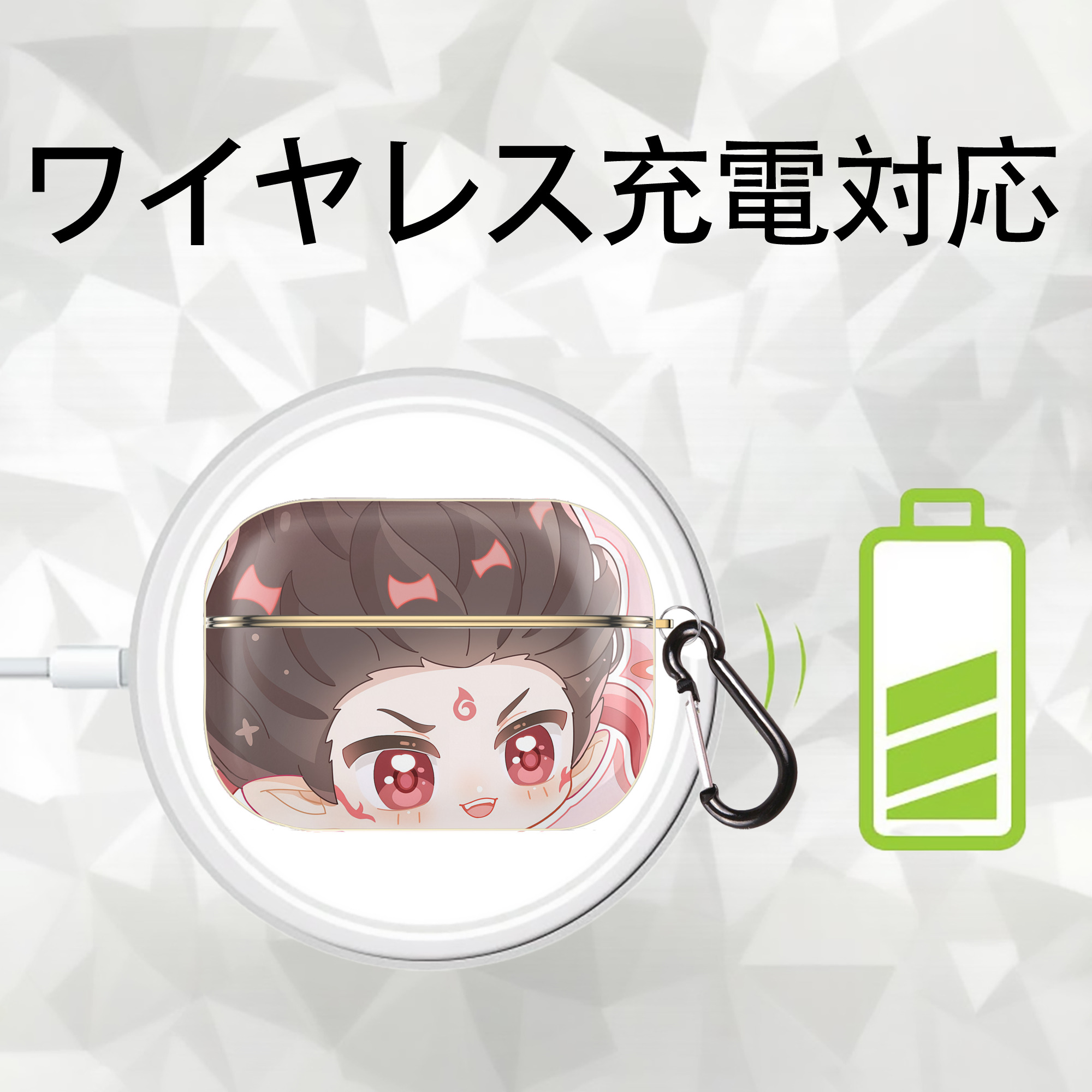 Ne Zha 2 ナタ 魔童の大暴れ 【AirPods Pro用】ハードシェル保護ケース｜耐衝撃・防指紋・カラビナ付き商品仕様