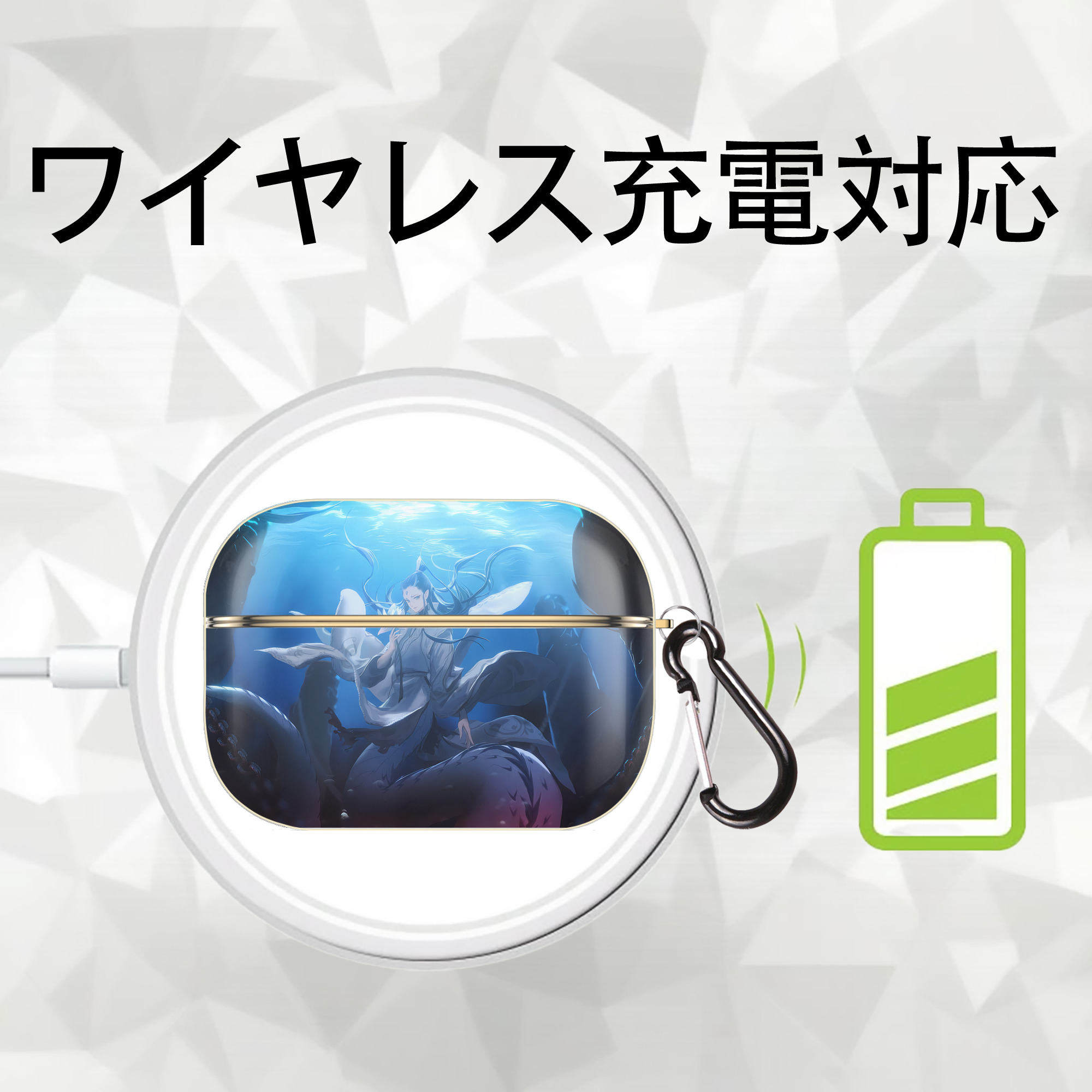 Ne Zha 2 ナタ 魔童の大暴れ 【AirPods Pro用】ハードシェル保護ケース｜耐衝撃・防指紋・カラビナ付き商品仕様